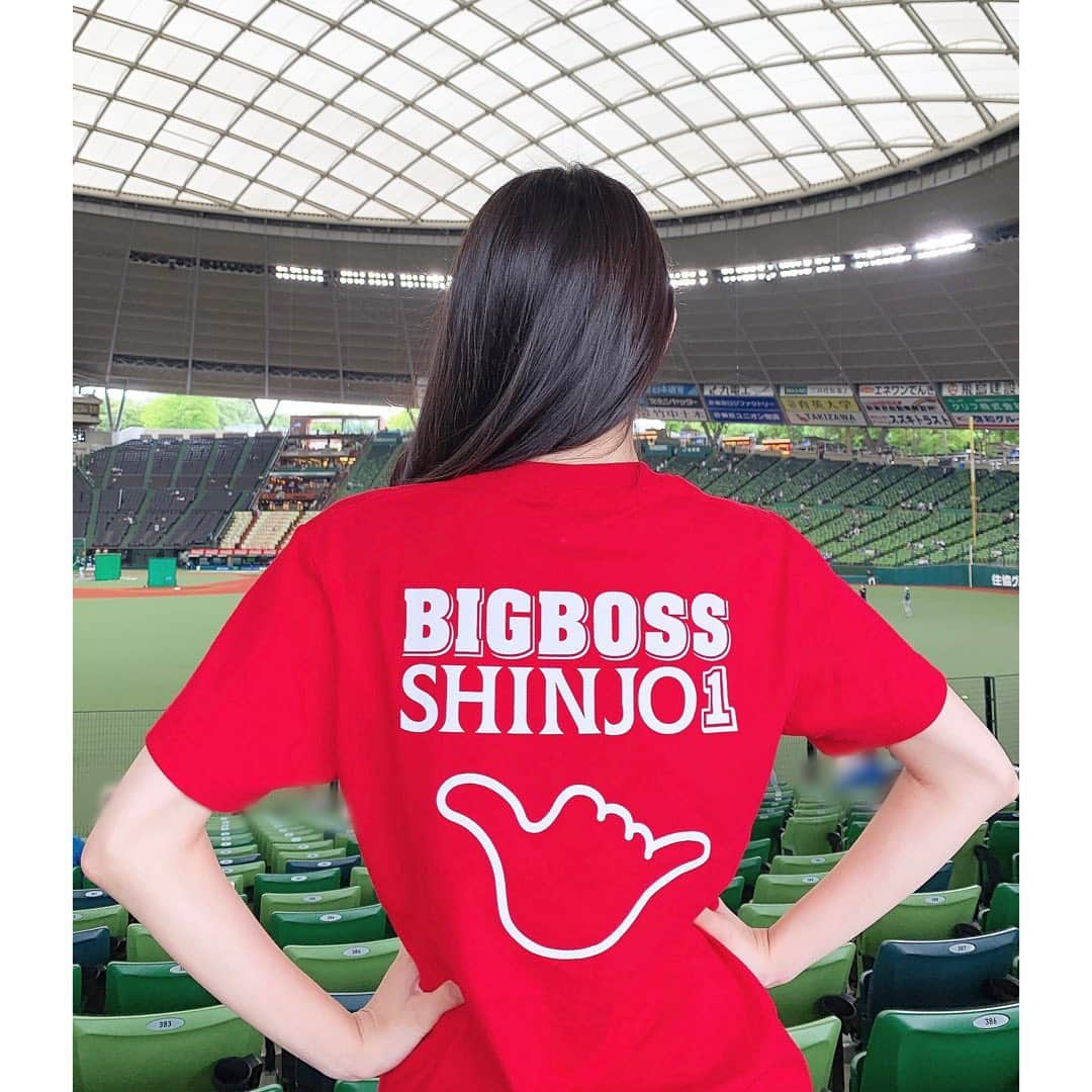 牧野真莉愛さんのインスタグラム写真 - (牧野真莉愛Instagram)「♡ ♡ ⚾️2022パ・リーグ公式戦⚾️ 埼玉西武ライオンズVS.北海道日本ハムファイターズ 2022.5.8(日)🐰ベルーナドーム 🐻🐻🐿🦊 うちの試合行きました💖応援❣️❣️❣️ LOVE❤️新庄 つづく🐰“まりブロ”みてね ♡ ♡  #LOVE新庄 ❤️ #lovefighters 🐻🐻🐿🦊 @fighters_official  #北海道日本ハムファイターズ 💖 @frep_the_fox  #モーニング娘22 #morningmusume22 #牧野真莉愛」5月8日 19時04分 - maria_makino.official