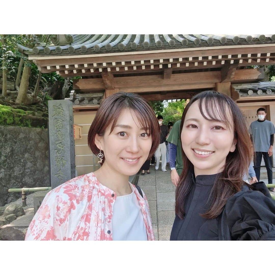 佐々木瞳さんのインスタグラム写真 - (佐々木瞳Instagram)「【GWは、鎌倉へ日帰り女子旅🚃】  5日は、#鎌倉 へ #日帰り女子旅 へ ワンキャリアのお仕事でも一緒の @kishida_ayaka1122  ちゃんと楽しく旅してきました♡  #GW の混雑でランチタイムは予約できず😂オープンと同時に #季節料理あら珠 #和食 を堪能🍱  前から行きたかった竹林で有名な #報国寺 へ🍃 豊かたくさんの緑と、生き生きした #竹林 たちに癒されまくりました🌿 まるで、#もののけ姫 の世界みたいで、2人で「#こだま、いそうー！」とテンションアップ！  鎌倉駅方面にむかっていたら、気になるカフェを発見 #和喫茶金魚の栖 お店の中にもかわいい #金魚たちが泳いでいました˚✧₊⁎❝᷀ົཽ≀ˍ̮ ❝᷀ົཽ⁎⁺˳✧༚  この日はとっても暑くて、まるで初夏の陽気。鎌倉駅前で #ジェラート を頬張って🍨  とにかくずーーーっと喋りっぱなしで、#鎌倉散策 しながら、仕事の話から趣味の話、女子トークまで盛りだくさんで話が尽きず、めちゃくちゃ楽しい時間でした♡ 次回の、#女子旅 も楽しみ*･゜ﾟ･*:.｡..｡.:*･'(*ﾟ▽ﾟ*)'･*:.｡. .｡.:*･゜ﾟ･*  #鎌倉 #鎌倉旅 #かまくら #女子旅  #local #地域 #ちいきぐらむ #地域創生　#地域活性化　#関係人口　#地域の魅力　#地域好きな人と繋がりたい　#ローカル好きと繋がりたい　#たびぐらむ　#旅好き　#旅好きな人と繋がり #佐々木瞳 #佐々木瞳アナウンサー」5月8日 23時22分 - hitomihappygirl1026