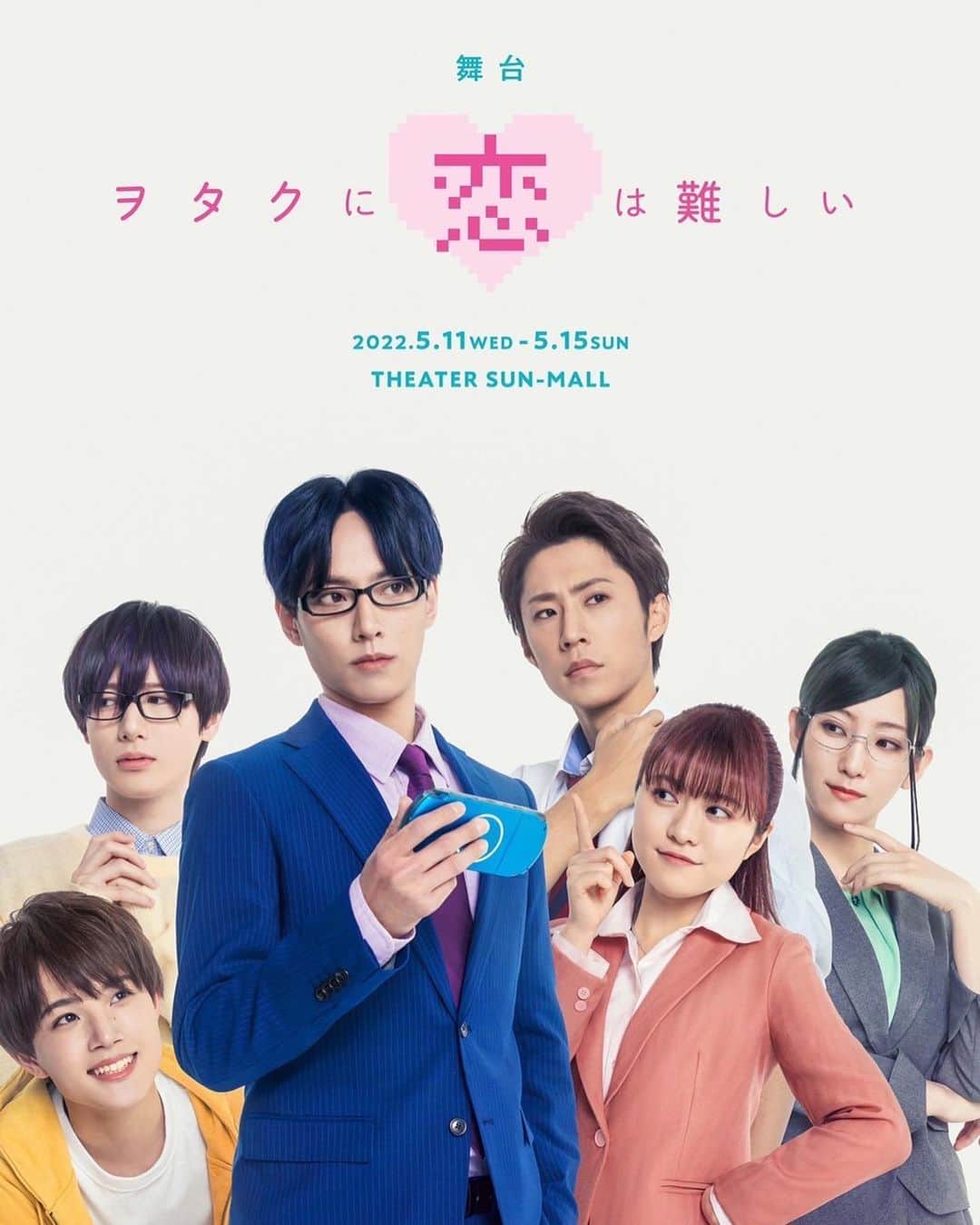 椿梨央さんのインスタグラム写真 - (椿梨央Instagram)「本日劇場入り！ そしていよいよ明日 【ヲタクに恋は難しい】 本番となりました🎉🎉 . . セットが本当に可愛くて きゅんあり笑いあり 最高のラブコメディとなっております♪♪ . . 明日は配信もある日なので 見たかったけど来れなかった皆様 是非配信見て下さい^^ URLはストーリーに貼ります！ (期限があるので要注意⚠️) . . 5月11日〜15日まで7公演あります！ 11日19:00〜 12日19:00〜 13日15:00〜 14日12:00〜/16:00〜 15日12:00〜/16:00〜 . . グッズの販売もしてるので是非！  行けそうだけどチケットの 買い方わからない方はDMして下さい♡ 購入URLはストーリーに載せます！ . . 素敵な舞台なので本当に見にきて欲しい。 普段野球やっている椿がどう演じるのか、、、 舞台初めて、1人じゃ不安。 って皆様！！！ 大体見にくる方1人の方多いですよ🍀 安心して下さい😌 . . 何か質問等あればDMして下さいね^^ 応援DMコメントも待ってます💕 . 明日椿タオルは見られるかしら🤤 持ってる方は是非持ってきて掲げてね！😍 . . . 当日券もあるよー！！！ . #舞台 #ヲタ恋 #ヲタクに恋は難しい #舞台ヲタ恋 #小柳花子 #野球 #野球女子 #女子野球」5月10日 23時42分 - rio_tbk