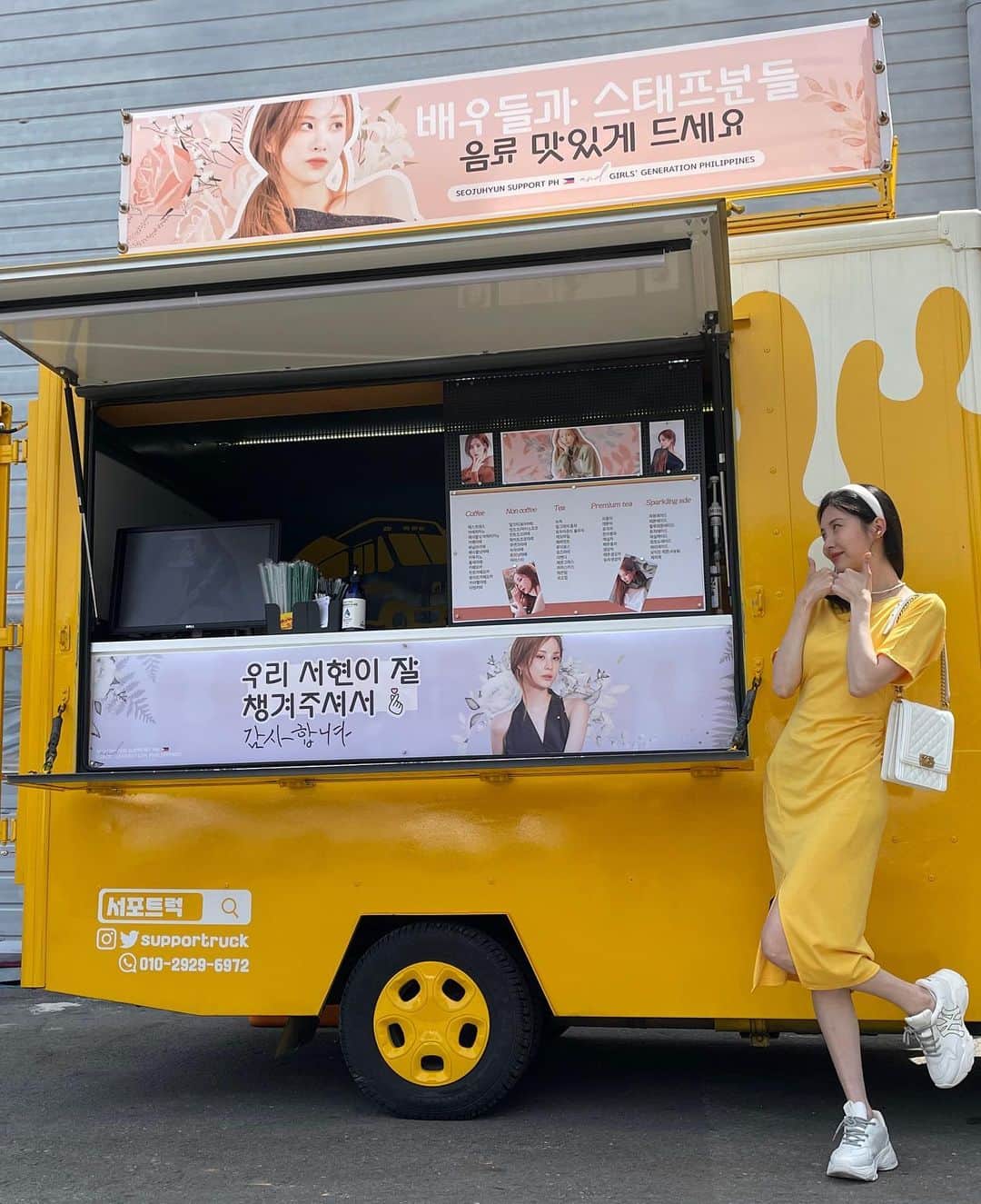 ソヒョンさんのインスタグラム写真 - (ソヒョンInstagram)「촬영중 희신 님의 커피차 퍼레이드가 시작됩니다💛 오늘도 여러분의 사랑먹고 힘내고 있서현 love u🤍 #Netflix series #도적」5月11日 12時56分 - seojuhyun_s