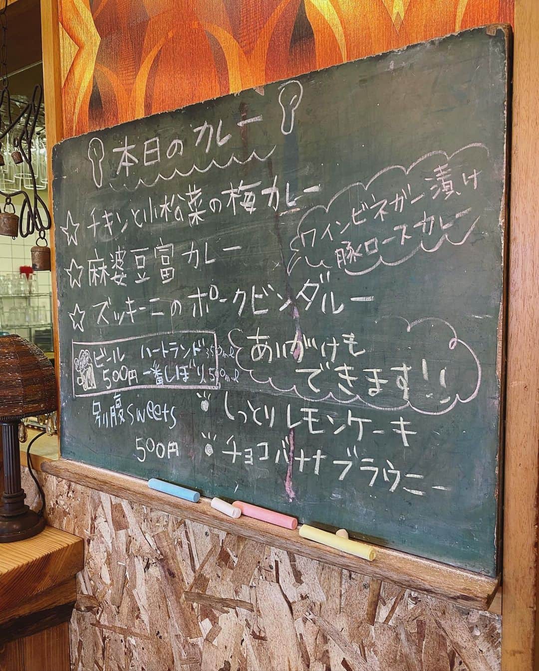 滝香織さんのインスタグラム写真 - (滝香織Instagram)「. . 先月、宇和島から三津浜に移転オープンした #カフェぺんぎんほてる @penguinhotel_lunchbox   薬膳カレーとアジア料理 のお店✨ あいがけカレーをいただきました😋 お野菜もいっぱい！ スパイスの効いたカレーで身体の中から、元気になった気分😆  そして、やち店長ととりちゃんに会えた〜💕💕💕 やちちゃんに最初に会ったのは小学1年生の頃。 もう中学生だなんて！ ついにやちちゃんは私の身長を超えました！大きくなったなぁ😂😂😂  #cafepenguinhotel  #薬膳カレー #カレー #スパイスカレー #愛媛カレー #松山カレー #愛媛カフェ #松山カフェ #三津浜カフェ #松山ランチ #三津浜ランチ #カレー好き #女子会 #女子旅 #愛媛旅行 #愛媛 #松山 #三津浜 #女子アナ #アナウンサー」5月11日 21時45分 - kaorin_taki