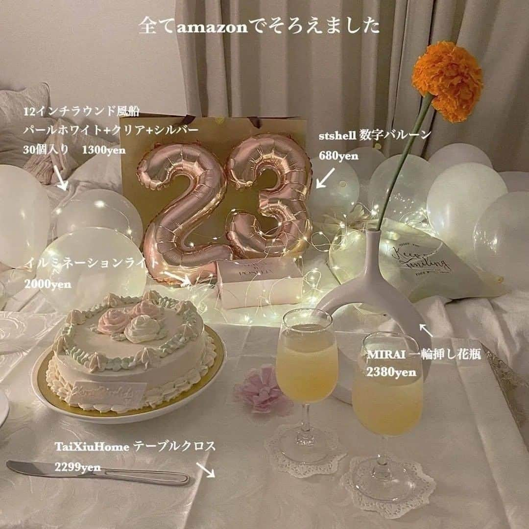 R i R y (リリー)さんのインスタグラム写真 - (R i R y (リリー)Instagram)「『 誕生日サプライズ飾り付け方法をご紹介🎂♡』　　  可愛すぎる誕生日サプライズの飾り付けをご紹介します🐰❣️ #amazon か sheinで購入できます📦🤍 ２枚目に詳しい商品情報があります✨  Photo by @riho______nio ✴︎---------------✴︎---------------✴︎ ▶▶I掲載する写真を募集中📸 カワイイ写真が撮れたら、@velle.jp をタグ付けするか、ハッシュタグ #velle_jp をつけて投稿してみてね♪ velle編集部と一緒にカワイイで溢れるvelleを創っていこう😚🤍  ✴︎---------------✴︎---------------✴︎ #飾り付け #誕生日 #お誕生日おめでとう #アマゾン #ケーキ #誕生日ケーキ #インスタ映えスイーツ #おしゃれ #お洒落さんと繋がりたい #おしゃれさんと繋がりたい #オルチャン #韓国ファッション #韓国好きな人と繋がりたい #バースデーケーキ #誕生日バルーン装飾 #誕生日バルーン #誕生日サプライズ  #サプライズバースデー #飾り付け #誕生日 #お誕生日おめでとう #shein #shein購入品 #推し活 #デビュー日 #パーティグッズ #パーティーデコレーション」5月12日 18時00分 - velle.jp