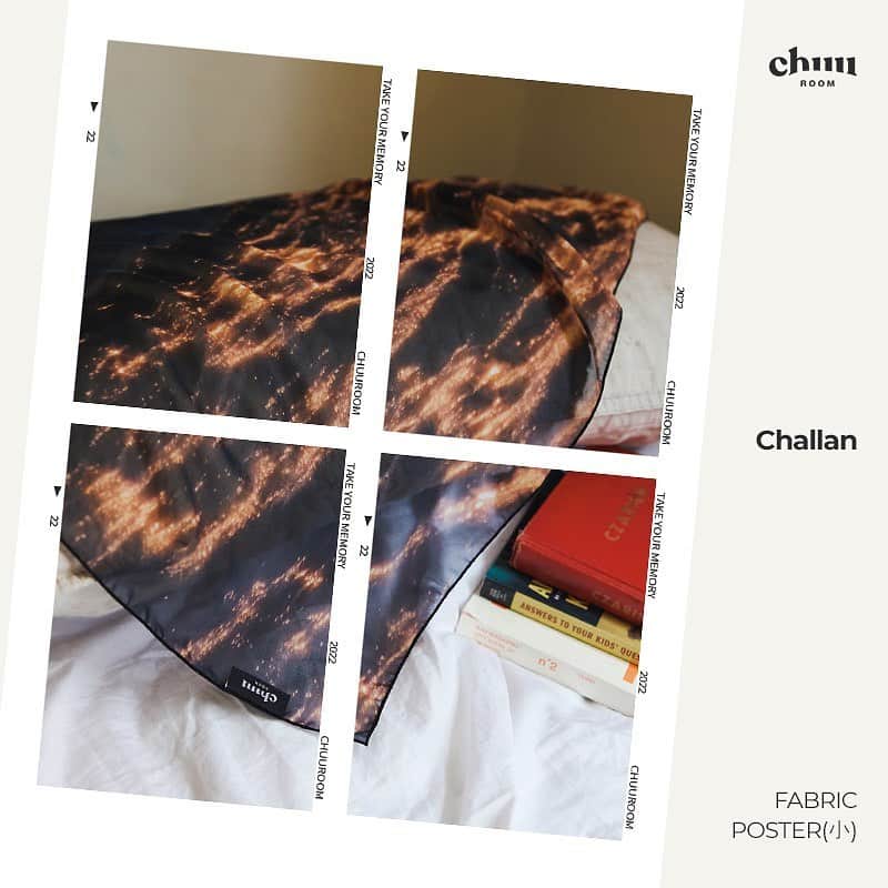 Chuuさんのインスタグラム写真 - (ChuuInstagram)「CHUU ROOM☘️  Made By chuu 다시 오지 않을 지금• 이 순간의 계절을 담습니다.  Chuu Room 2022 S/S New Item ✔️FabricPoster  #chuu#chuu_room#츄룸 #paperweight#fabricposter」5月13日 9時53分 - chuu_official