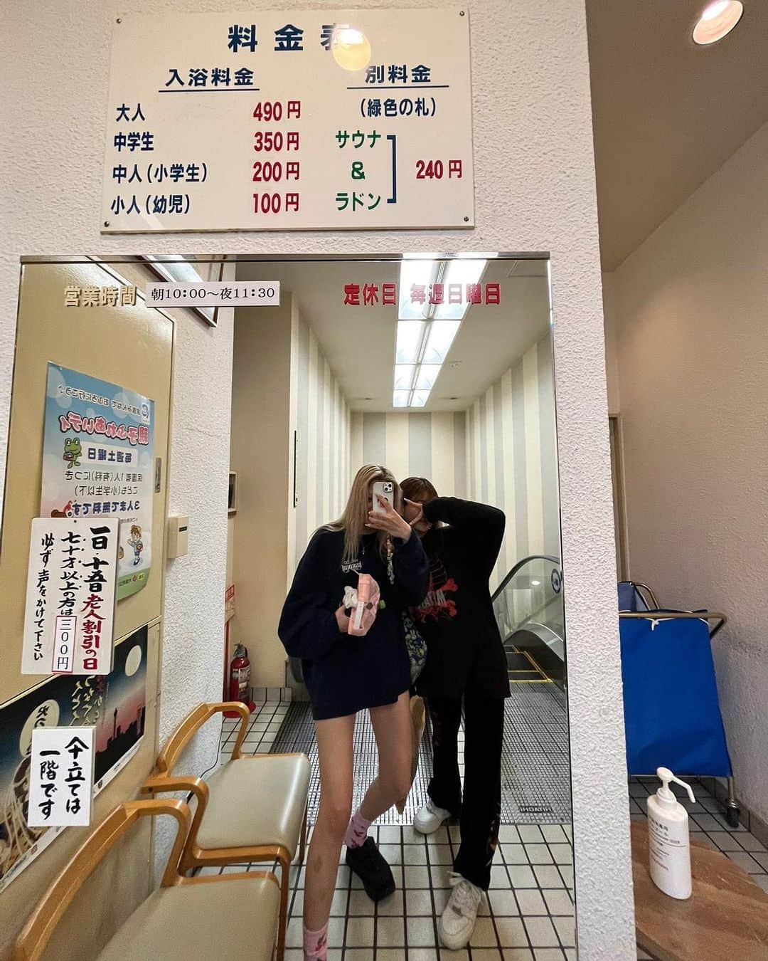 月城まゆさんのインスタグラム写真 - (月城まゆInstagram)「🫧˚✧₊⁎little twin stars⁎⁺˳✧༚🫧  しゅきぴの誕生日一緒に過ごせて 幸すぎた🫶💖💖💖 ほんまにいつもありがとう🧝🏻‍♂️💖 だいすき🫶🫶🫶🫶」5月13日 23時23分 - xo_mayu_xo