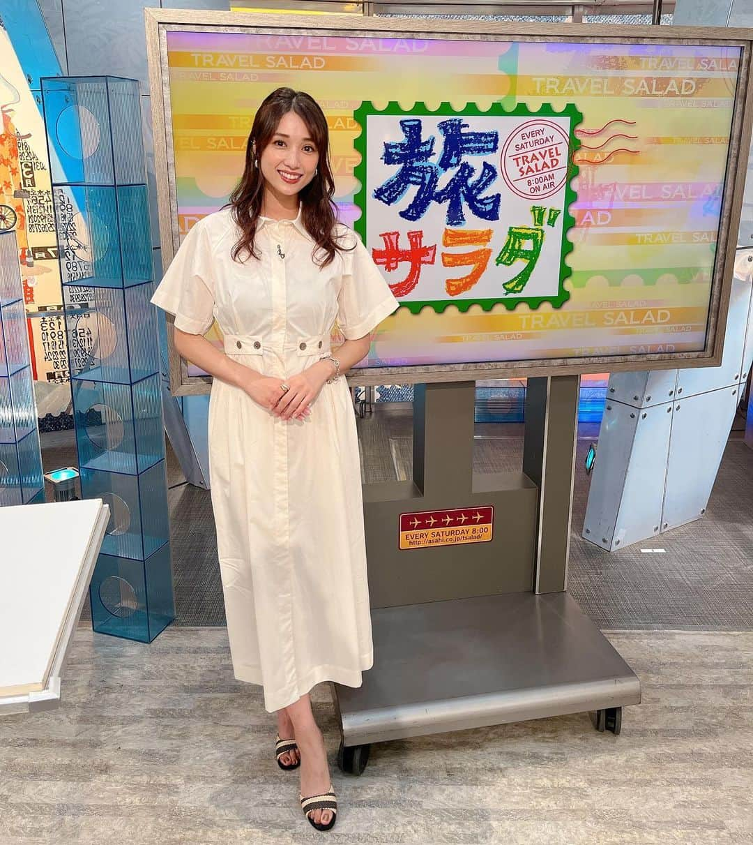 広瀬未花さんのインスタグラム写真 - (広瀬未花Instagram)「今朝の旅サラダ生放送はいかがでしたか？？ オランダ🇳🇱の旅を3週にわたりご紹介してきました〜✨ 先週ご紹介した、オランダで最も古いとされる街〝マーストリヒト〟とは真逆で、今週はオランダで最も新しい街〝アルメーレ〟をご紹介しました✨ そのアルメーレで10年に一度開催される世界最大の花の祭典〝フロリアード〟の様子をマイケさんにご紹介頂きました😊  各国のパビリオン、とても個性的で素敵でしたね〜💐 アートや花、サステナブルを学びにオランダへ行きたくなりましたよ〜💕今まで知らなかった魅力をたっぷりと知ることができました✨  そして、生放送終了後のYouTubeは爆笑&波乱の展開に...⁉️😂  今週はあずまるちゃんとコーデ対決と題し、それぞれのデートコーデを恥ずかしながらお披露目しました。 視聴者の皆さんのコメント投票で負けたほうが罰ゲームも有りですw  先週の生配信で決めたコーデの設定がクセ強めなんですが、以下になりますww👇  ・午後休の土曜日、仕事終わりにw ・中之島美術館へ ・ディナーは中之島にあるピザが美味しいレストランへ🍕  歌の罰ゲームという、歌うまではない(というか、放送事故💦の可能性大)私にとっては絶対に負けられない勝負。。。😂  最後にアカペラで歌うのは...⁉️  結果は是非、YouTube本編をご覧下さい❤️ 諸々、永久保存版の内容です✨😂✨👏  アズマルちゃんのあざと可愛いコーデは必見ですよ💕 妄想デート、楽しんじゃって下さいよ😘  本日の衣装は、casaflineのワンピースてした！来週は舞ちゃん担当でコスタリカの旅がはじまるよ〜🇨🇷お楽しみに♪  #旅サラダ #生放送 #オランダ #アルメーレ #フロリアード #YouTube #生配信 #コーデ対決 #みてね❤️」5月14日 23時33分 - micahirose