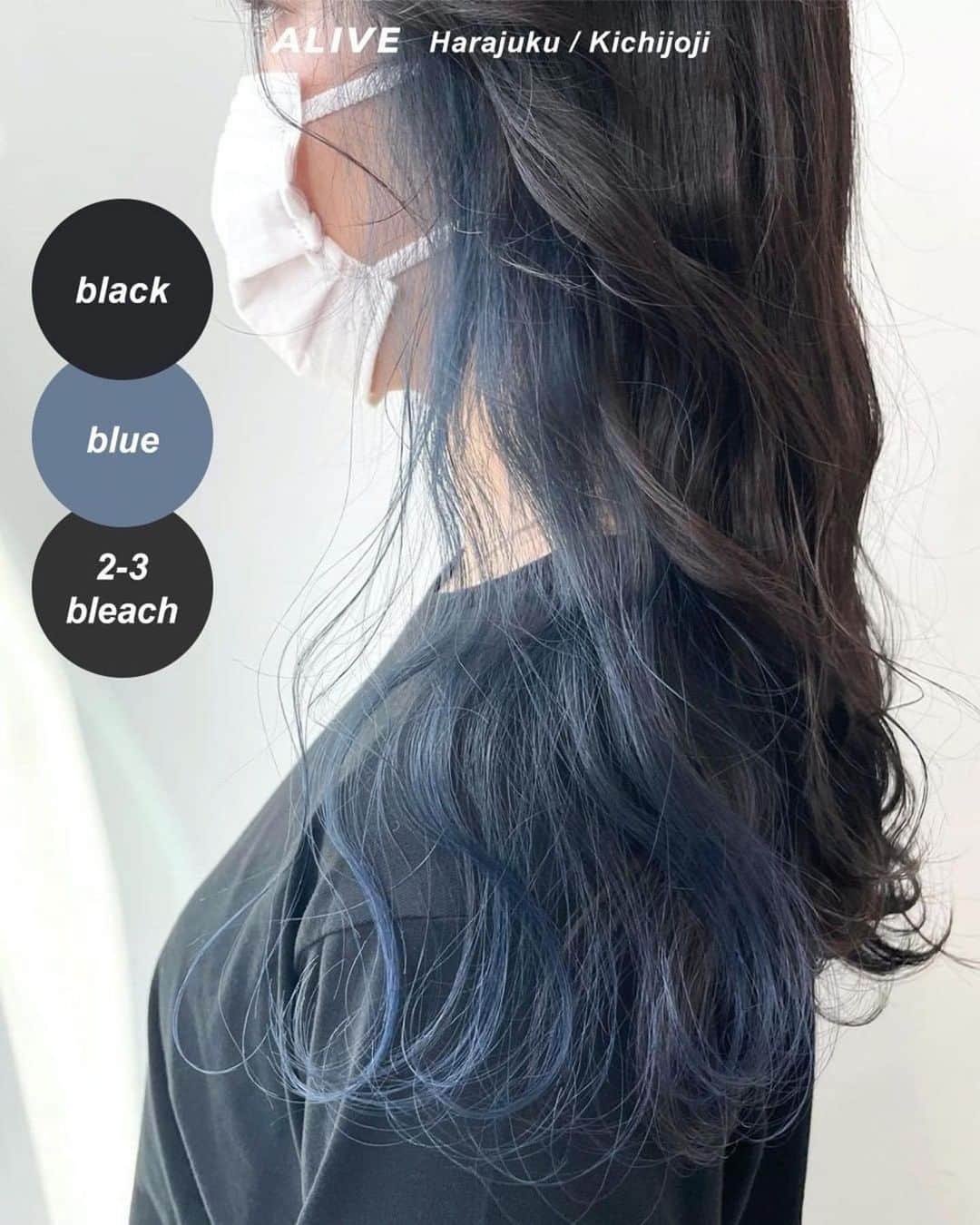 ALIVEさんのインスタグラム写真 - (ALIVEInstagram)「【保存するだけで使える！ #インナーカラー × #ブルーカラー ヘアカタログ】  保存しておくだけで使える、 ALIVEオリジナルのヘアカタログです💡 同系色のヘアカタログまとめになるので、 微妙なニュアンスの差も比較してみてくださいね🙆🏻‍♀️  今回のまとめは人気の #インナーカラー × #ブルーカラー です✨ ぜひ参考にしてみてくださいね！  ================================= @alivehair では、ヘアカタログや流行の ヘアカラー・ヘアスタイルに関する 情報を毎日更新中です💫 あなたの取り上げてほしいテーマを コメントすると記事になるかも？ ぜひフォローしてチェックしてください💡 =================================  ================================= ✂️PRICE（店舗により金額が異なります。 クーポンもありますのでぜひご活用ください💁🏻‍♀️） ・グラデーションカラー：¥11,000〜 ・バレイヤージュカラー：¥22,000〜 ・ハイライト：¥15,400〜 =================================  #美容院 #美容室 #原宿美容室 #吉祥寺美容室 #グレージュ #ベージュカラー #ブリーチあり #ブリーチ1回 #インナーカラー #フェイスフレーミング #ブルーカラー #ネイビーブルー #ターコイズブルー #韓国カラー #bluehair #turquoise #turquoiseblue #アイスブルー #青系カラー #青カラー #インナーブルー #ブルージュ #マリンブルー」5月15日 22時59分 - alivehair