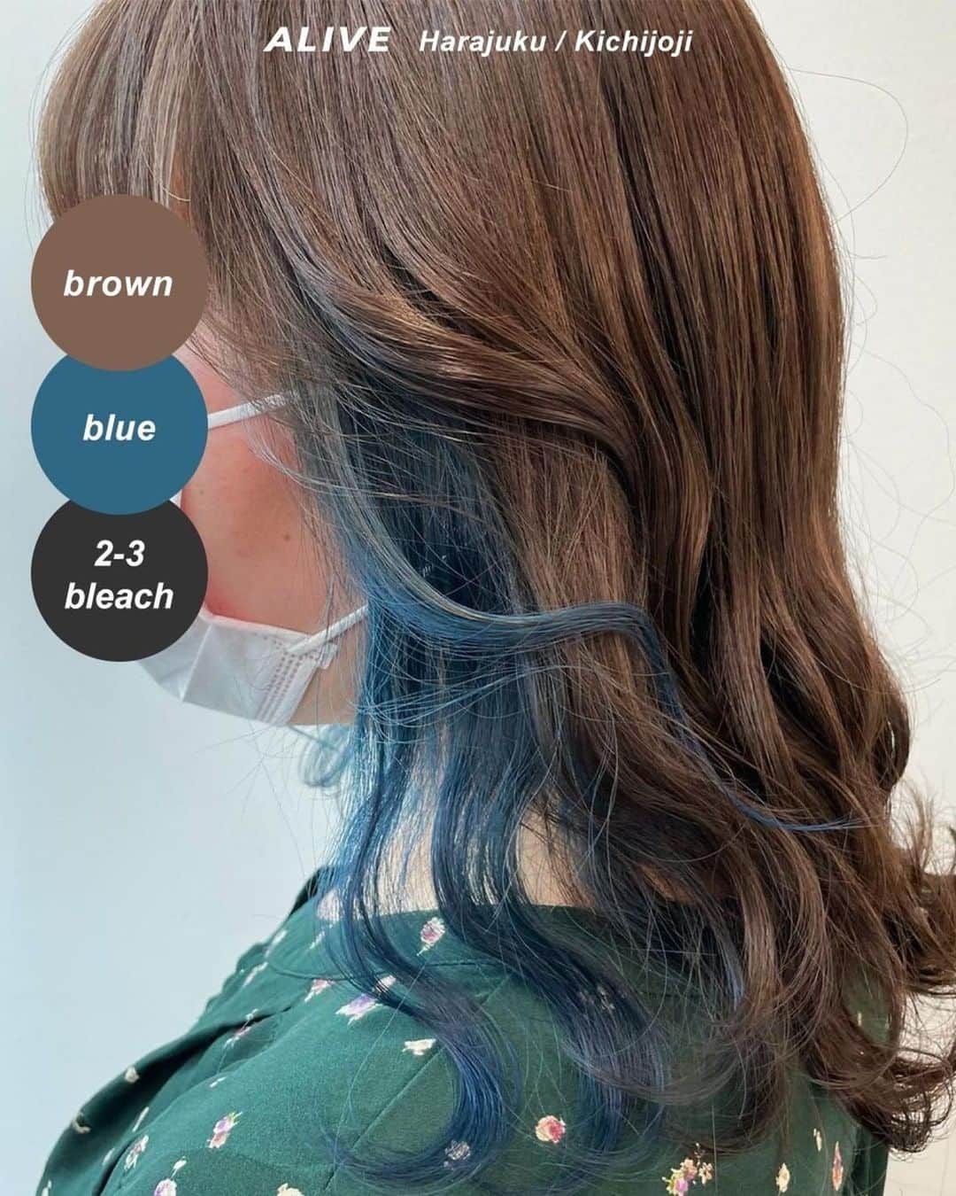 ALIVEさんのインスタグラム写真 - (ALIVEInstagram)「【保存するだけで使える！ #インナーカラー × #ブルーカラー ヘアカタログ】  保存しておくだけで使える、 ALIVEオリジナルのヘアカタログです💡 同系色のヘアカタログまとめになるので、 微妙なニュアンスの差も比較してみてくださいね🙆🏻‍♀️  今回のまとめは人気の #インナーカラー × #ブルーカラー です✨ ぜひ参考にしてみてくださいね！  ================================= @alivehair では、ヘアカタログや流行の ヘアカラー・ヘアスタイルに関する 情報を毎日更新中です💫 あなたの取り上げてほしいテーマを コメントすると記事になるかも？ ぜひフォローしてチェックしてください💡 =================================  ================================= ✂️PRICE（店舗により金額が異なります。 クーポンもありますのでぜひご活用ください💁🏻‍♀️） ・グラデーションカラー：¥11,000〜 ・バレイヤージュカラー：¥22,000〜 ・ハイライト：¥15,400〜 =================================  #美容院 #美容室 #原宿美容室 #吉祥寺美容室 #グレージュ #ベージュカラー #ブリーチあり #ブリーチ1回 #インナーカラー #フェイスフレーミング #ブルーカラー #ネイビーブルー #ターコイズブルー #韓国カラー #bluehair #turquoise #turquoiseblue #アイスブルー #青系カラー #青カラー #インナーブルー #ブルージュ #マリンブルー」5月15日 22時59分 - alivehair