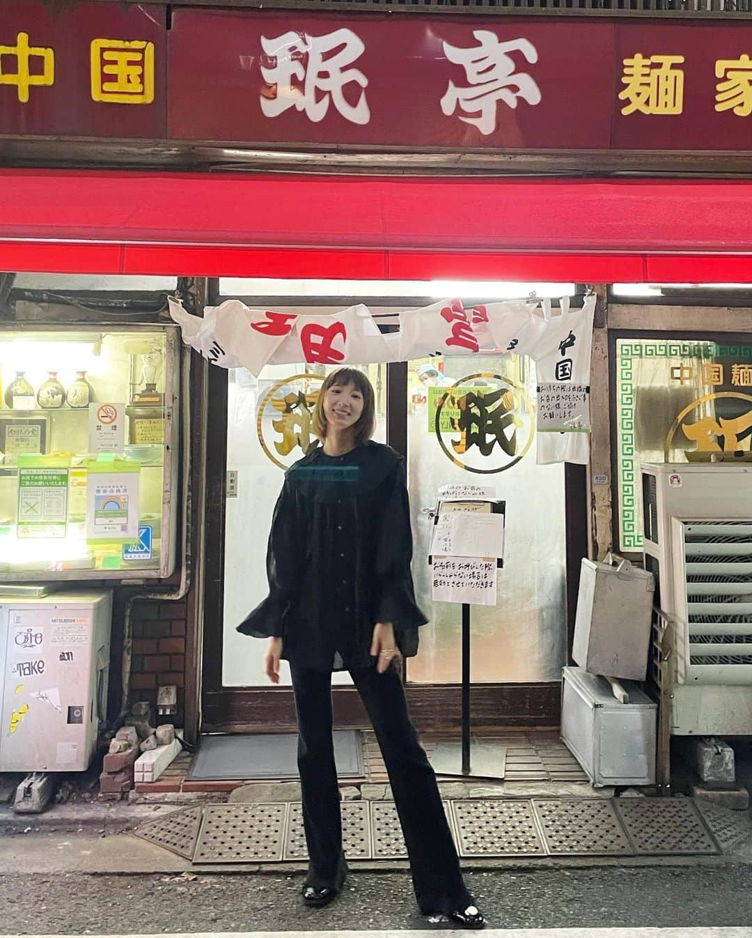 飯島望未さんのインスタグラム写真 - (飯島望未Instagram)「Tops @nest_robe @naotemoss  Pants @perverze_official  Shoes @justineclenquet   トップスは最近よく着てて 襟は取り外し可能。 やっぱり白も欲しいな。」5月15日 23時48分 - nozo0806