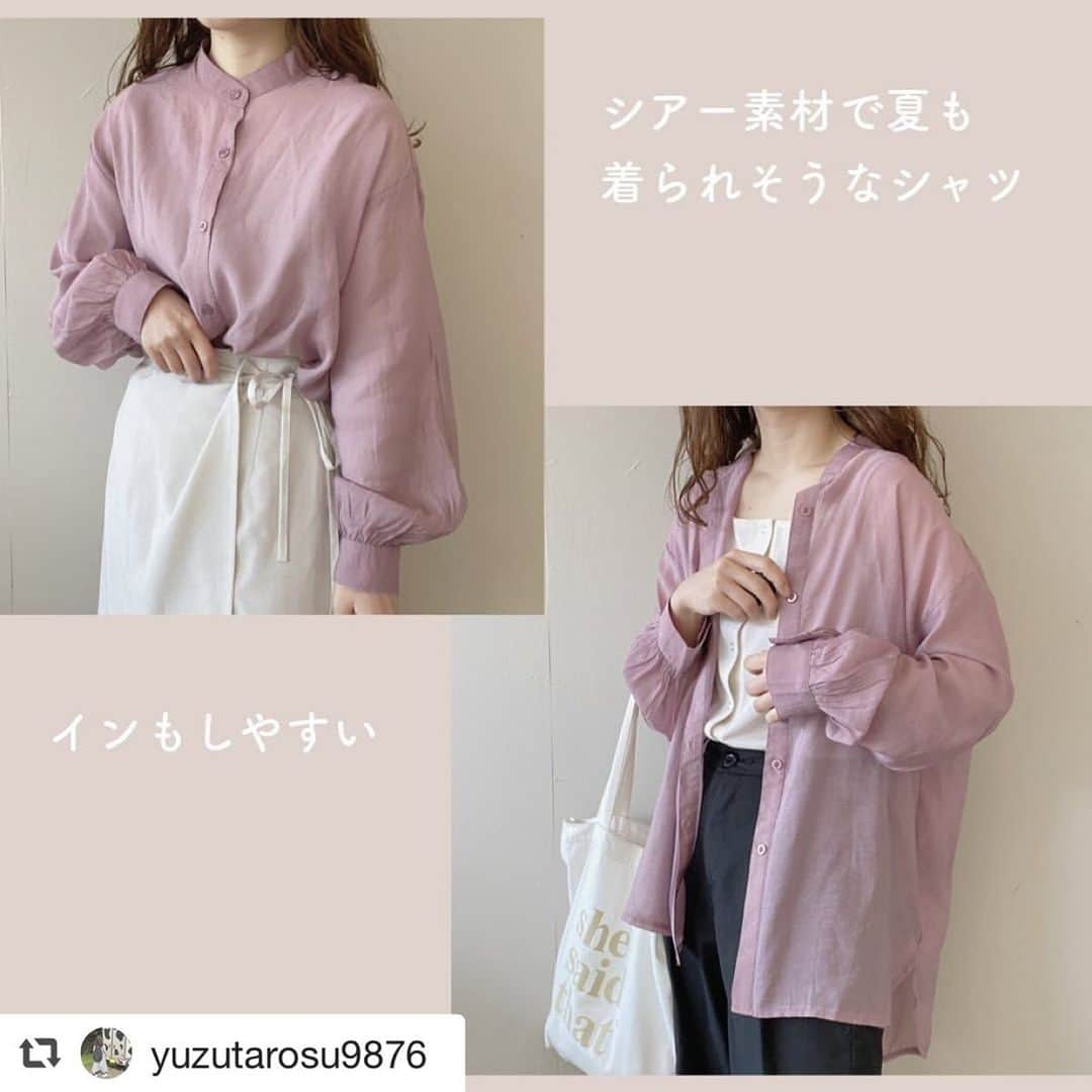 GRLさんのインスタグラム写真 - (GRLInstagram)「【👆画像をタップすると購入できるよ👆】 @yuzutarosu9876 さん にGRL商品着用して頂いております💕 ありがとうございます✨ . @grl_official #グレイル #grl #プチプラ #ootd #fashion #プチプラコーデ #outfit #ファッション #可愛い #かわいい #コーデ #コーディネート #cute #大人カジュアル #カジュアルコーデ#GRL購入品#グレイル購入品#購入品 #サテンシャツ #フレアスカート #シアーシャツ  #おうち時間 #おうちコーデ」5月16日 17時00分 - grl_official