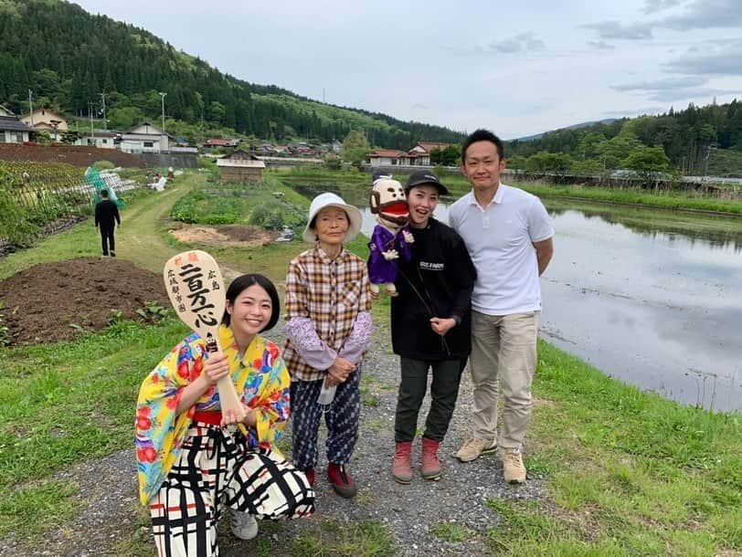 渕上沙紀さんのインスタグラム写真 - (渕上沙紀Instagram)「晴れてよかったーーー☀️ BUTSUBUTSUでお世話になったirie-farmさんの取材でした😆 ルバーブジャム美味しすぎました❣️  そして明日はBUTSUBUTSU！！！ ご覧くださいーーーー🌷🌷 #butsubutsu#irie-farm#ルバーブ#吉和#廿日市」5月16日 23時01分 - saki_fuchigami