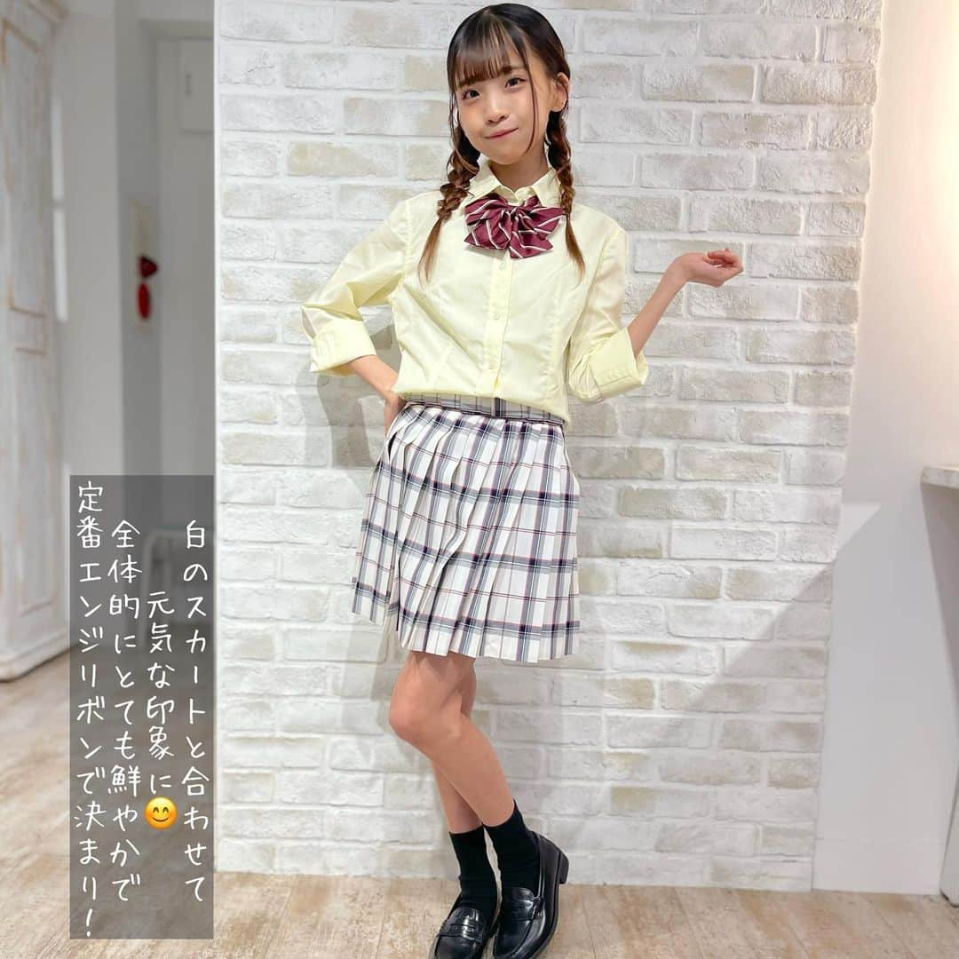 制服専門店CONOMiさんのインスタグラム写真 - (制服専門店CONOMiInstagram)「【原宿店】＼フォローワーさんからの質問／ 黄色いシャツが見たい👀✨ ⁡モデル→ @738otoha  商品は画像タップで購入できます👆🏻👆🏻 .  #世古乙羽  #conomi #制服 #制服ディズニー #制服ユニバ #なんちゃって制服 #制服アレンジ #制服プリ #制服コーデ #女子高生 #jkブランド #fjk #sjk #ljk #jkの日常 #jkの素敵な思い出 #春からjk #オシャレさんと繋がりたい #ポートレート撮影 #えもい #アオハル #青春フォトグラフ #青春は戻らないらしい #ootd #fashion #cute #instagood #質問  #フォロワー」5月17日 16時52分 - conomi_official