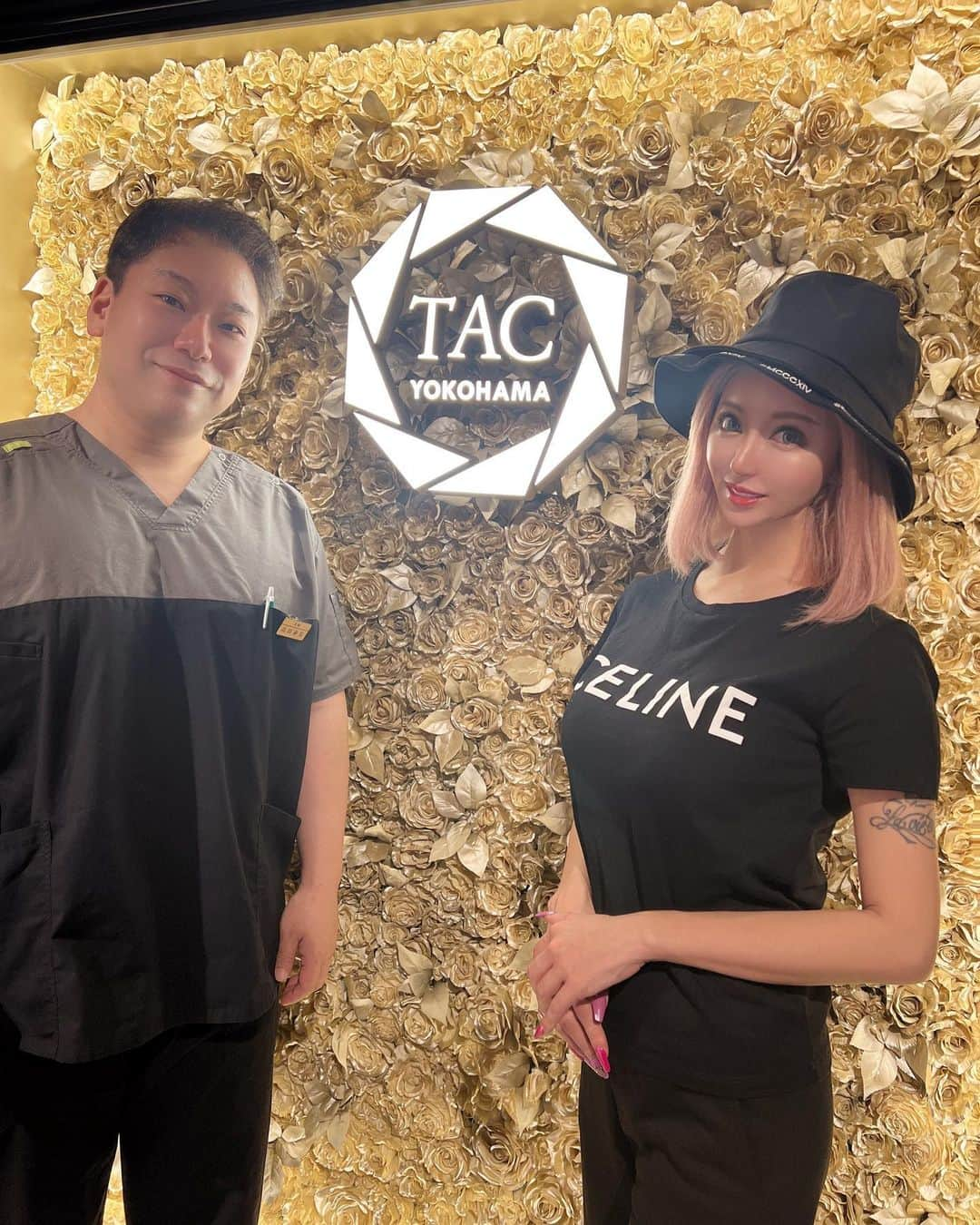 はるたむさんのインスタグラム写真 - (はるたむInstagram)「この前TAクリニック 新宿院&横浜院 【　@tacshinjuku  @tac_yokohama 】で  ✔️ツヤ肌コラーゲンリフト ✔️話題のダーマペン✖️エクソソーム ✔️エラ顎眉間肩のボトックス  をしてきたよ✨  ツヤ肌コラーゲンリフトは ずっと続けてる美容の一つで たるみが一気に引き上がる！！  ダーマペン✖️エクソソームは ダーマペンで肌に 細かい穴をあけて 再生能力を高める治療でさらに エクソソームの美容成分を 入れることによって 毛穴の改善シワくすみの効果が✨  今回担当してくださったのは @tac_takata 先生  丁寧にカウンセリングしてくれて 痛みを気にかけながら 施術してくれて安心でした💕  ありがとうございました✨  #美容　#美容クリニック #リフトアップ　#美容整形 #アンチエイジング #美肌治療　#美肌つくり #taクリニック #ツヤ肌コラーゲンリフト」5月17日 19時42分 - harutamu02