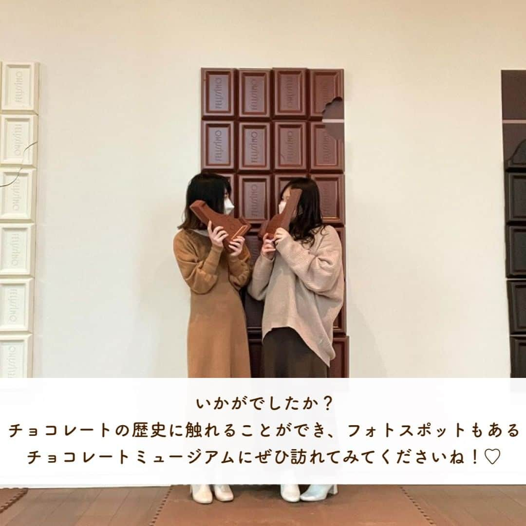 SUCLEさんのインスタグラム写真 - (SUCLEInstagram)「#チョコレートミュージアム 甘くて美味しいチョコレートはお好きですか？🍫 今回は、神戸市にあるチョコレートミュージアムをご紹介♡  思わず写真を撮りたくなるようなおしゃれスポットがたくさんあります！ ぜひ訪れてみてくださいね👀  表紙 @springmarin   2枚目 @_asaka0415_   3枚目 @chaaki_24  @cafema04_  @kh______36 @asaka0415   4枚目 @cafema04_  @asaka0415  @chaaki_24  @__hina.t__  5枚目 @__hina.t__  6枚目 @chaaki_24   🧸❣️🧸❣️🧸 SucleではTikTokやYouTubeも更新中！ インスタには載せていない動画もオリジナルで制作しています🥣ᐝ プロフィールのリンクからぜひチェックしてみてくださいね👀💞  #神戸観光 #神戸旅行 #お出かけスポット #フェリシモチョコレートミュージアム #ミュージアム #チョコレート」5月18日 21時00分 - sucle_