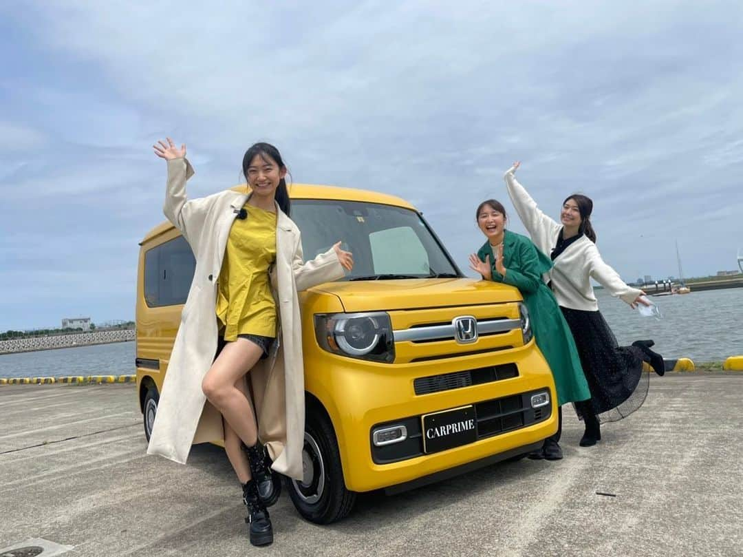 藤木由貴さんのインスタグラム写真 - (藤木由貴Instagram)「本日は"CARPRIME"女子会が配信されています〜✨ お久しぶり！！！ リンク🔗はストーリーに貼っておくので是非ご覧下さい！ . #carprime #youtube #女子会 #nvan #honda #相沢菜々子 ちゃん #伊藤梓 さん #藤木由貴」5月18日 21時30分 - yuki.grm