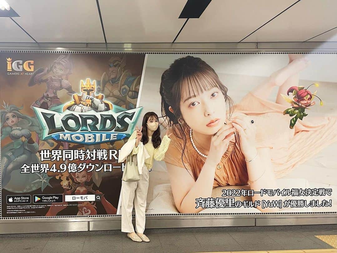 斉藤優里さんのインスタグラム写真 - (斉藤優里Instagram)「5/9 (月)〜15日(日)まで東横線 渋谷駅に 張り出されていた #ロードモバイル の ポスターと自撮りをした私の写真を 載せていなかったので〜🐏💭 ⁡ ⁡ ⁡ 期間中、沢山の方が見に行って下さったみたいで 本当に嬉しかったです♡♡♡ありがとうございます！ タグ付けしてくれた方やDMで写真送って下さった方など 目を通していると、人通りの多い中少し周りを気にしつつ 健気に一生懸命、写真を撮ってくれてたりしていて 愛おしくなりました💓💗笑 みんな、可愛いかったよ〜♡♡♡ ⁡ ⁡ ⁡ 友達からもポスターの私と写真を撮って 送ってくれたりと本当に沢山の方の 目に入る場所にポスターを設置して頂き ありがたいな〜と思いました🪄 ⁡ 恥ずかしかったのは自分の写真を撮ってる最中に ファンの方に声を掛けて頂いたこと🤣🤣🤣笑 めちゃめちゃ連写してたのでとにかく恥ずかしい笑 ⁡ ⁡ ⁡ まだ、自撮り写真送ってない方いたら 是非送ってほしい！笑 見たい♡♡♡ ⁡ ⁡ ⁡ #東横線 #渋谷駅 #渋谷 #ロードモバイル #ローモバ ⁡ ⁡」5月18日 22時59分 - yuuri_3ito