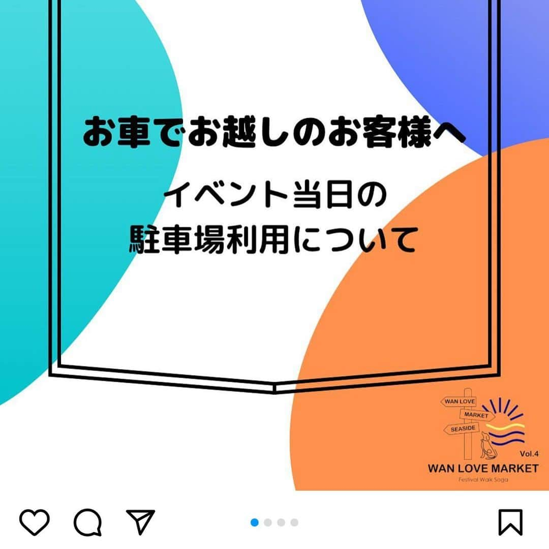 大原かおりさんのインスタグラム写真 - (大原かおりInstagram)「Ottyイベント出展のお知らせ🐶💓  明後日の5月22日(日)、千葉県千葉市にある 『フェスティバルウォーク蘇我さん』で開催される ワンラブマーケットの【dog goods 815】ブースで Otty商品の販売をさせて頂く事になりました🙋‍♀️💕 イベントの入場料は無料です。  　💙🏝💙🏝💙🏝💙🏝💙  　第4回 WAN LOVE MARKET 　💙🏝💙🏝💙🏝💙🏝💙  当日ブースではOttyの旧作商品のSALEや、新作商品の受注会などを開催予定です🐶🎀 当日、私もずっとブースにいますのでお近くの方は気軽に 遊びにきてくださいねっ🐶❤️ ※Ottyの名前では出展していないので、『dog goods 815』を見つけてね🔍  ---------- ■開催日時 2022年5月22日(日) 10:00〜16:00 ※荒天、強風時は中止  ■会場 フェスティバルウォーク蘇我 (千葉県千葉市中央区川崎町51-1)  ■入場料 無料  ■駐車場 無料(2,000台) ----------  #千葉市 #蘇我 #wanlovemarket_2022 #ワンラブマーケット #ワンラブマーケット20220522 #ドッグイベント #ドッグマルシェ #ドッググッズ #ドッグトリーツ #ドッグウエア #ドッグマッサージ #オリジナル商品 #イベント開催 #千葉イベント #フェスティバルウォーク蘇我 #わんこと一緒 #入場無料 #駐車場無料 #DogEvent #815 #🐶❤️」5月20日 6時34分 - oharagaori_otty