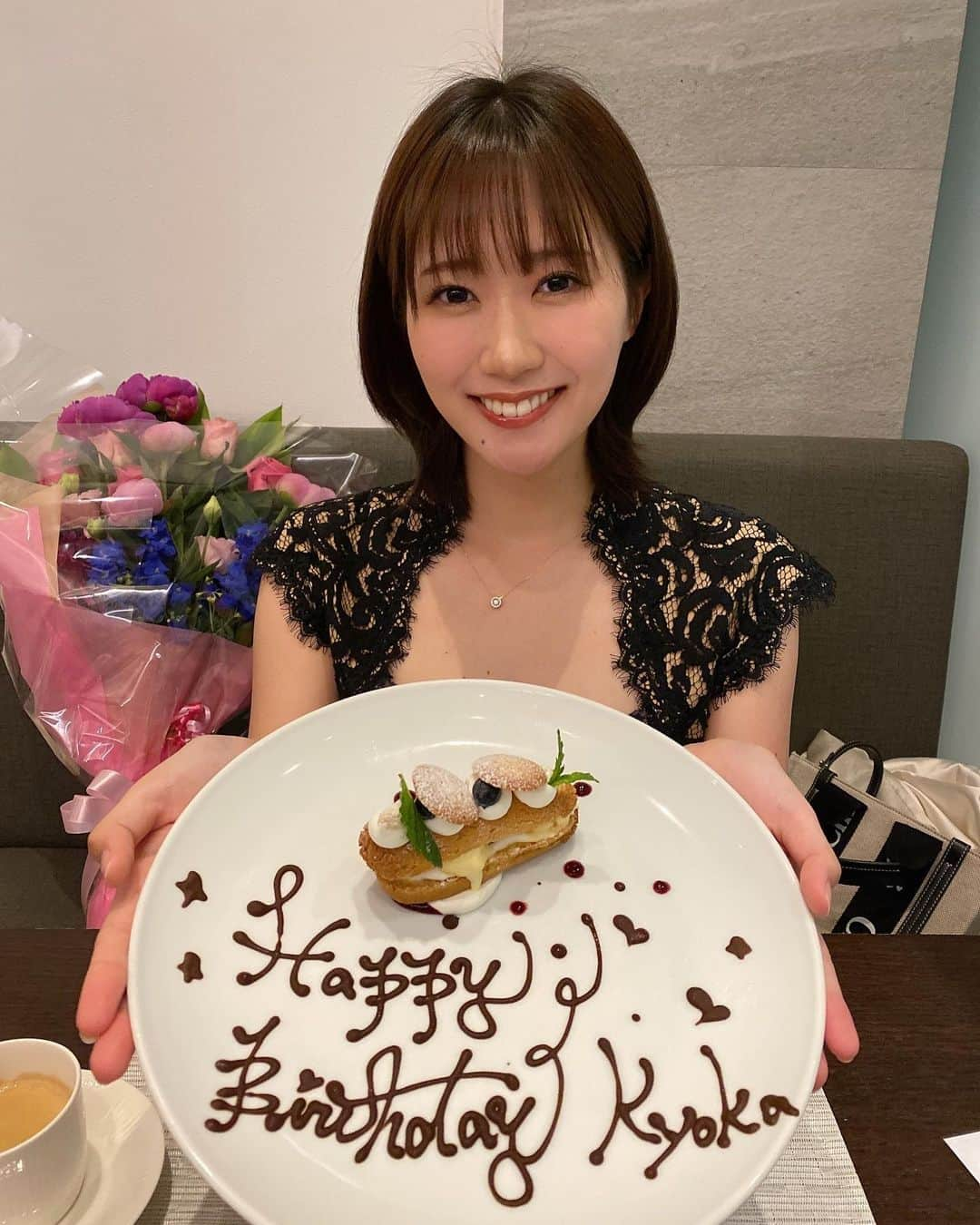 藤澤響花さんのインスタグラム写真 - (藤澤響花Instagram)「今年も幸せな誕生日を過ごすことができました💫  たくさんお祝いのメッセージを頂き嬉しく読ませて頂きました♡ありがとうございました♡  私に関わって下さる全ての人への感謝を忘れずに、飛躍の年にしたいと思います🥳🐾  ☁️ ． ． ． #birthday#birthdaycake#birthdayparty#dinner#dress#ディナーコーデ#誕生日ディナー#フレンチ#생일#생일케이크#데일리룩#ɪɴsᴛᴀɢᴏᴏᴅ#love」5月21日 22時10分 - kyoka_fujisawa