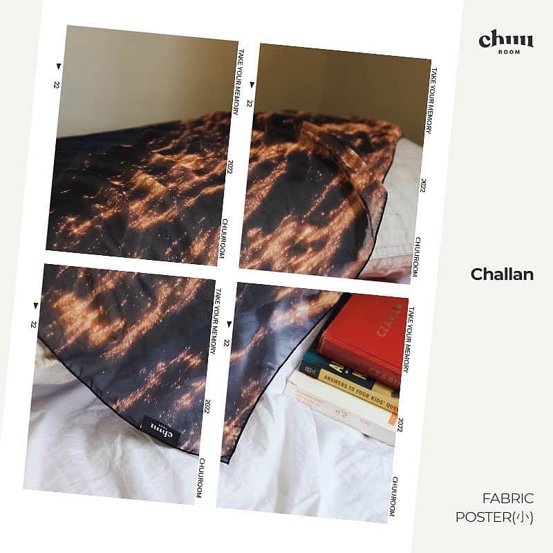 Chuuさんのインスタグラム写真 - (ChuuInstagram)「CHUU ROOM☘️  Made By chuu 다시 오지 않을 지금• 이 순간의 계절을 담습니다.  Chuu Room 2022 S/S New Item ✔️PaperWeight, Challan ✔️FabricPoster , Challan  #chuu#chuu_room#츄룸 #paperweight#fabricposter」5月22日 9時52分 - chuu_official