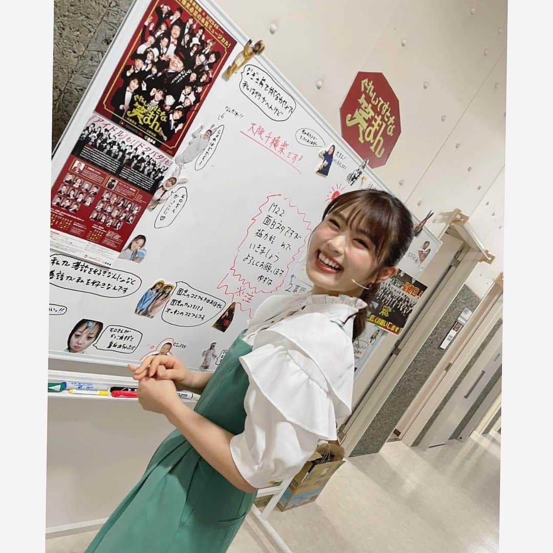 渋谷凪咲さんのインスタグラム写真 - (渋谷凪咲Instagram)「吉本新喜劇✖︎NMB48 本気ミュージカル  『#ぐれいてすとな笑まん』  今日は大阪千穐楽でした✨ 今まで観に来て下さった皆様、 本当にありがとうございました♡ . . 今回のミュージカルは挑戦です！ だからこそ、年齢やキャリアも関係なく、 全員が飾らず全力で一生懸命な姿が 今回の魅力だと私は思っています！ . . 🌈次は5月26日〜29日で東京公演があります！  なんと、あの #明治座 さんに立たせて頂きます🙇🏻‍♀️  元気と笑顔になれる舞台！ お疲れの心や慌ただしい時間から 私達が解き放ちます！笑  老若男女皆さんに楽しんで頂ける舞台です！ ぜひご家族、お友達、もちろんお一人でも☺️ 皆さまのお越しお待ちしておりまっする♡  #ミュージカル #ぐれいてすとな笑まん #笑まん #吉本新喜劇 #NMB48  チケットまだあります！ ちなみに、ゲストで芸人さんが来て下さいますが、とても豪華なのです✨詳しくは、ホームページをご覧下さいませませ〜🌼」5月22日 20時30分 - nagisa_nikoniko