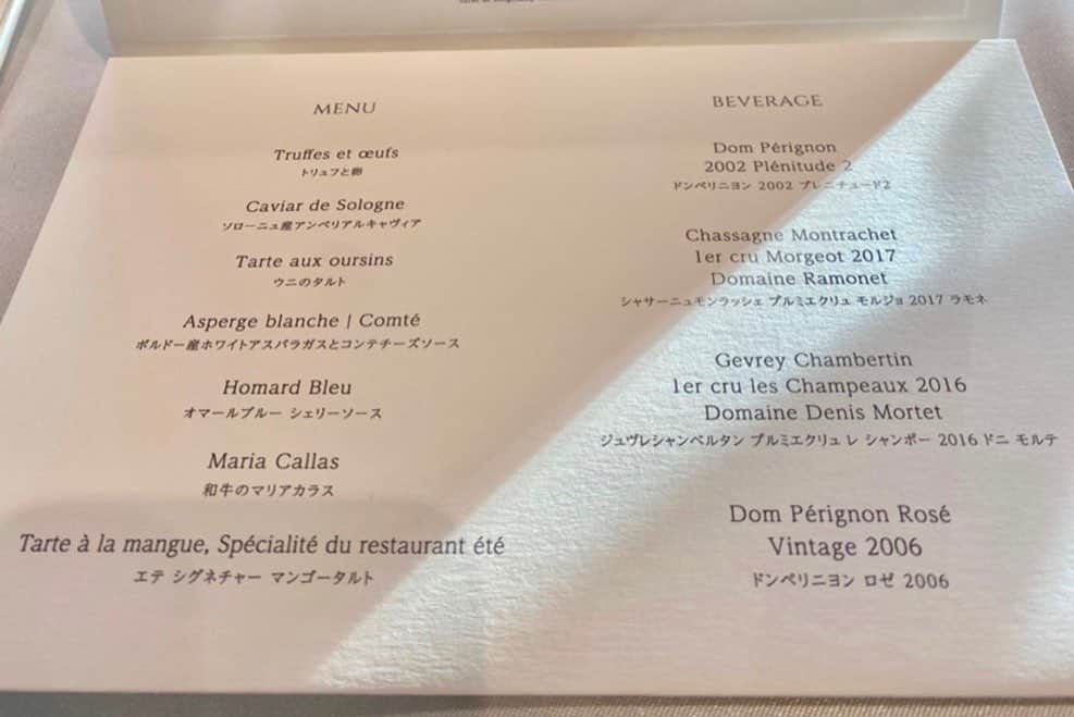 平山美春さんのインスタグラム写真 - (平山美春Instagram)「披露宴でのお料理🍽✨ お食事もゲストに楽しんでいただきたく、この日限りのスペシャルコラボレーションを✨ シェ・イノの古賀シェフ、パリ在住でフランスでミシュラン二つ星を獲得した料理人・佐藤シェフ、étéの庄司夏子シェフ👨‍🍳👨‍🍳👩‍🍳 それに合わせたシャンパーニュ、ワインはドンペリP2から始まり、ラモネのシャサーニャモンラッシェ、ドニ・モルテのジュヴレシャンベルタン、最後はドンペリのロゼで🍾 . 来てくれたゲストの方にもとっても喜んでいただけて、本当に嬉しかった✨☺️私ももう一度食べたいくらい！🤣 . #wedding #weddingphotography  #結婚式 #結婚」5月23日 21時04分 - miharuhirayama
