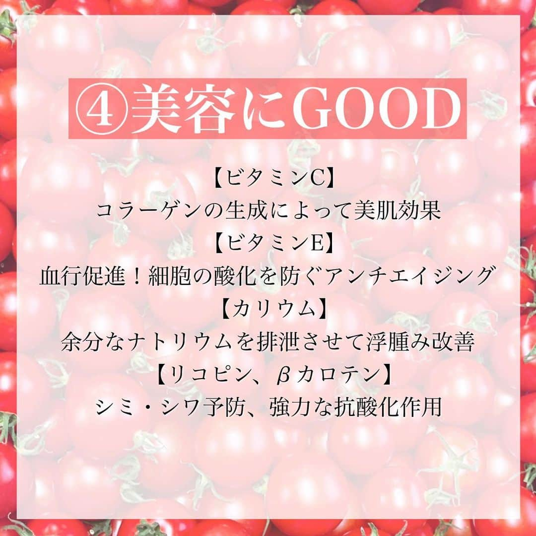 西村紗也香さんのインスタグラム写真 - (西村紗也香Instagram)「. トマトはダイエットにも美容にも最強野菜♡ ⁡ ⁡ トマトゥール生トマトは糖度10度以上のトマトが 宝石のように詰まっていて 本当に素晴らしい逸品！！！！ ⁡ ダイエット中の果物は お腹周りの体脂肪になりやすいから 控えないといけないけど… トマトゥール生トマトはものっっすごい甘くて いちごよりいちごwww え？これ野菜？ って思うくらい美味しくて トマト嫌いな人でも食べられるレベルだと思います♡ ⁡ ⁡ 今期分は6月で販売終了みたいなので ダイエットのご褒美や美容のために… ぜひぜひ食べてみてください(ˊo̴̶̷̤ ̫ o̴̶̷̤ˋ) ⁡ ⁡ 「トマトゥール生トマト」 @tomatl_j  検索してみてね(⁎˃ᴗ˂⁎) ⁡ ⁡ ⁡ ▹◃┄▸◂┄▹◃┄▸◂┄▹◃┄▸◂┄▹◃ ⁡ #きょうのさやかごはん 食事記録アカウントを作りました(⁎˃ᴗ˂⁎) @xxsayakagohanxx フォロー待ってます♡ ⁡ ▹◃┄▸◂┄▹◃┄▸◂┄▹◃┄▸◂┄▹◃ ⁡ ⁡ ⁡ ⁡ ⁡ ⁡ #トマトゥールトマト #トマトゥール生トマト #トマトゥール #トマト #tomatl  #高級トマト #美容トマト #野菜 #野菜大好き #トマト大好き #ダイエット #ダイエットメニュー #インスタダイエット #ダイエット部 #痩せる #痩せる方法 #食べて痩せる #栄養 #栄養コンシェルジュ #食事管理」5月23日 22時43分 - _sayakanishimura_