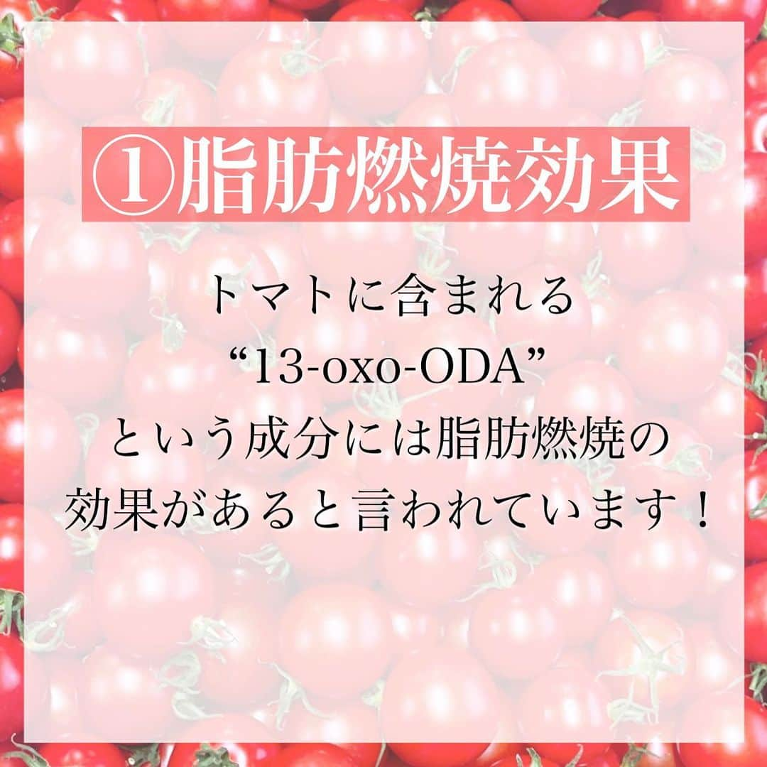西村紗也香さんのインスタグラム写真 - (西村紗也香Instagram)「. トマトはダイエットにも美容にも最強野菜♡ ⁡ ⁡ トマトゥール生トマトは糖度10度以上のトマトが 宝石のように詰まっていて 本当に素晴らしい逸品！！！！ ⁡ ダイエット中の果物は お腹周りの体脂肪になりやすいから 控えないといけないけど… トマトゥール生トマトはものっっすごい甘くて いちごよりいちごwww え？これ野菜？ って思うくらい美味しくて トマト嫌いな人でも食べられるレベルだと思います♡ ⁡ ⁡ 今期分は6月で販売終了みたいなので ダイエットのご褒美や美容のために… ぜひぜひ食べてみてください(ˊo̴̶̷̤ ̫ o̴̶̷̤ˋ) ⁡ ⁡ 「トマトゥール生トマト」 @tomatl_j  検索してみてね(⁎˃ᴗ˂⁎) ⁡ ⁡ ⁡ ▹◃┄▸◂┄▹◃┄▸◂┄▹◃┄▸◂┄▹◃ ⁡ #きょうのさやかごはん 食事記録アカウントを作りました(⁎˃ᴗ˂⁎) @xxsayakagohanxx フォロー待ってます♡ ⁡ ▹◃┄▸◂┄▹◃┄▸◂┄▹◃┄▸◂┄▹◃ ⁡ ⁡ ⁡ ⁡ ⁡ ⁡ #トマトゥールトマト #トマトゥール生トマト #トマトゥール #トマト #tomatl  #高級トマト #美容トマト #野菜 #野菜大好き #トマト大好き #ダイエット #ダイエットメニュー #インスタダイエット #ダイエット部 #痩せる #痩せる方法 #食べて痩せる #栄養 #栄養コンシェルジュ #食事管理」5月23日 22時43分 - _sayakanishimura_