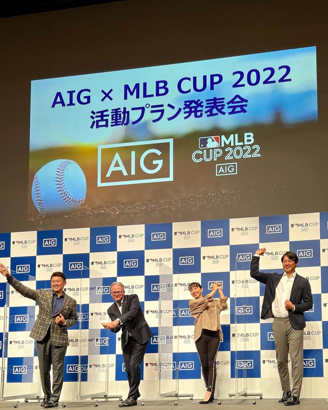 東尾理子さんのインスタグラム写真 - (東尾理子Instagram)「AIGプリゼンツMLBカップの活動発表会に松坂大輔さんと岩隈久志さんと出席させて頂きました。 東北地方の復興支援と小学生の少年野球を応援する素晴らしい活動です🤗 私もスポーツの素晴らしさを改めて感じる楽しいイベントになりました❤️  #mlbcup2022 #松坂大輔 さん #岩隈久志 さん #野球 #お仕事 #東尾理子 #georgjensen  @mitsugu.takahashi #衣装はタグ付けしてます」5月24日 8時05分 - rikohigashio