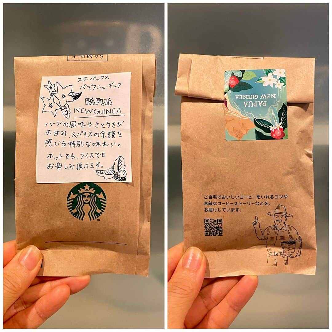 水野真紀さんのインスタグラム写真 - (水野真紀Instagram)「なんか嬉しい😭✨  スターバックスでコーヒー豆を購入したところおまけを頂きました🙇🏻‍♀️🙏 コピーとはいえ手書きの一言メモって嬉しいものですねぇ😭✨  ウチのコーヒーメーカーは 超シンプルな普通の品でございます🙆🏻‍♀️洗うの楽よ😜  #スターバックス」5月24日 18時28分 - maki_mizuno_official