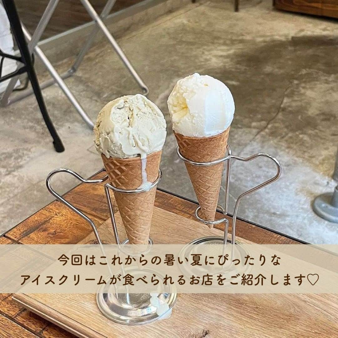 SUCLEさんのインスタグラム写真 - (SUCLEInstagram)「#都内アイスクリームが食べられるお店  今回は暑くなるこれからの季節にぴったりのアイスクリームが食べられるお店をご紹介します♡ ぜひ保存して行ってみてくださいね✨  表紙 @himeka_funane  2枚目 @noooooon_kt   01 #JAIME @shii____13t @rixoxo65 @___o727m  02 #Bridge @himeka_funane @mei__16272 @alicia__gram  03 #FLOTO @_rika__0601 @__nyachan95__ @solty__latte  04 #GelateriaSINCERITA @___u__r__u___ @kazulr11 @t.j11.24  最後 @shii____13t @alicia__gram @garance2525 @noooooon_kt  🧸❣️🧸❣️🧸 SucleではTikTokやYouTubeも更新中！ インスタには載せていない動画もオリジナルで制作しています🥣ᐝ プロフィールのリンクからぜひチェックしてみてくださいね👀💞  #東京カフェ #アイスクリーム #アイス #アイス部 #カフェ #カフェ巡り #カフェ好きな人と繋がりたい #カフェ部」5月25日 21時00分 - sucle_