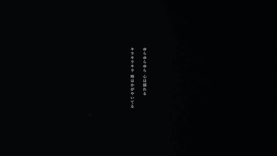 武田玲奈さんのインスタグラム写真 - (武田玲奈Instagram)「SHINee  ONEWさんの「キラキラ」のMV公開されています✨✨」5月25日 23時14分 - rena_takeda