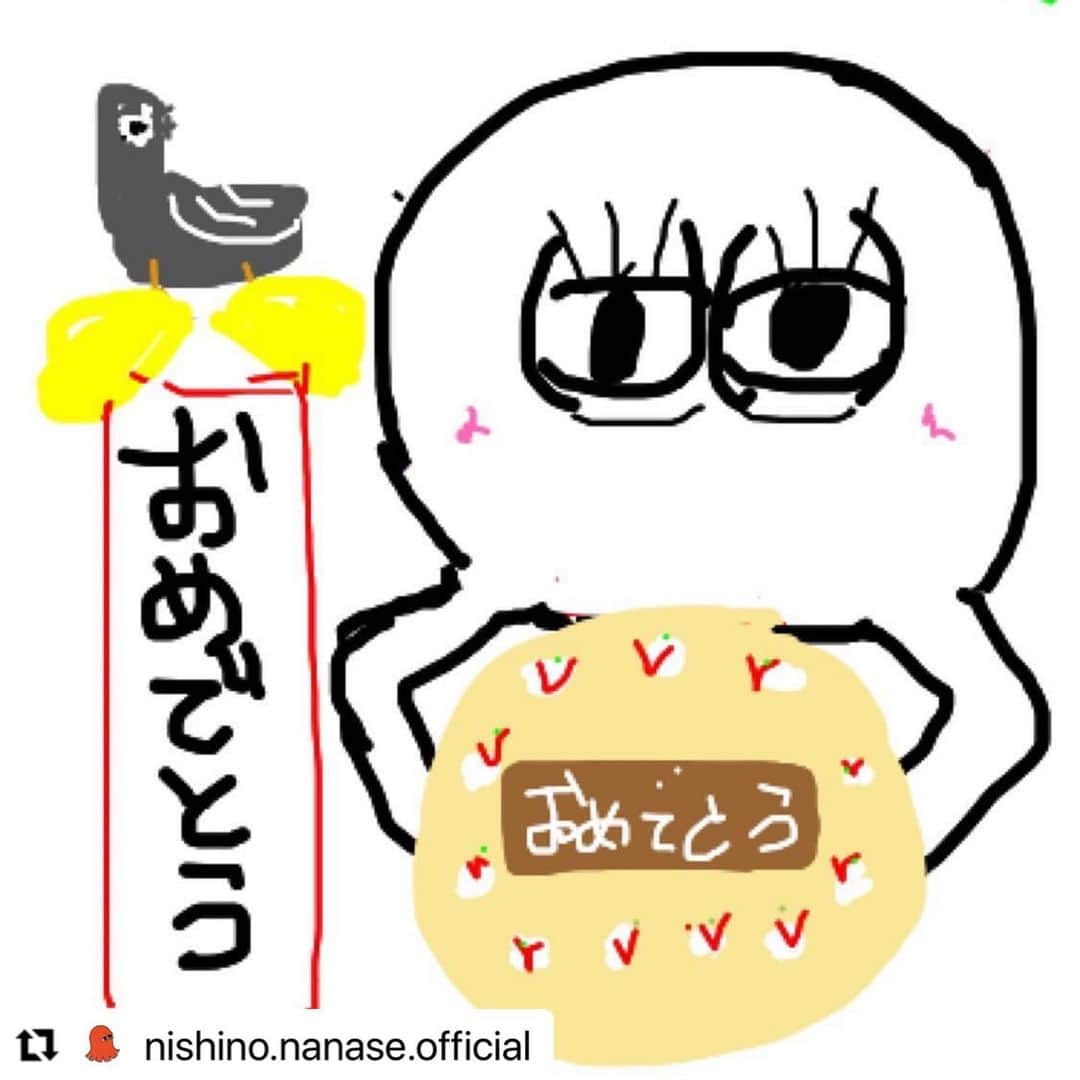 西野七瀬さんのインスタグラム写真 - (西野七瀬Instagram)「#西野七瀬インスタ投稿 2022/5/25 #Repost @nishino.nanase.official  ・・・ 2年ぶりに帰ってきた、友だちからのお誕生日イラスト。ついさっき届きました笑 そしてアサヒ飲料さんから わたしの誕生日バージョンの和紅茶をいただきました🫖！  見てくださっている皆さま、改めて いつもありがとうございます。 毎年どんどん楽しいから、良い歳になりそう✨  明日はベストフレンド karin___ito  かりんちゃんの誕生日です🎉おめでと！」5月25日 23時48分 - nishino.nanase.fan