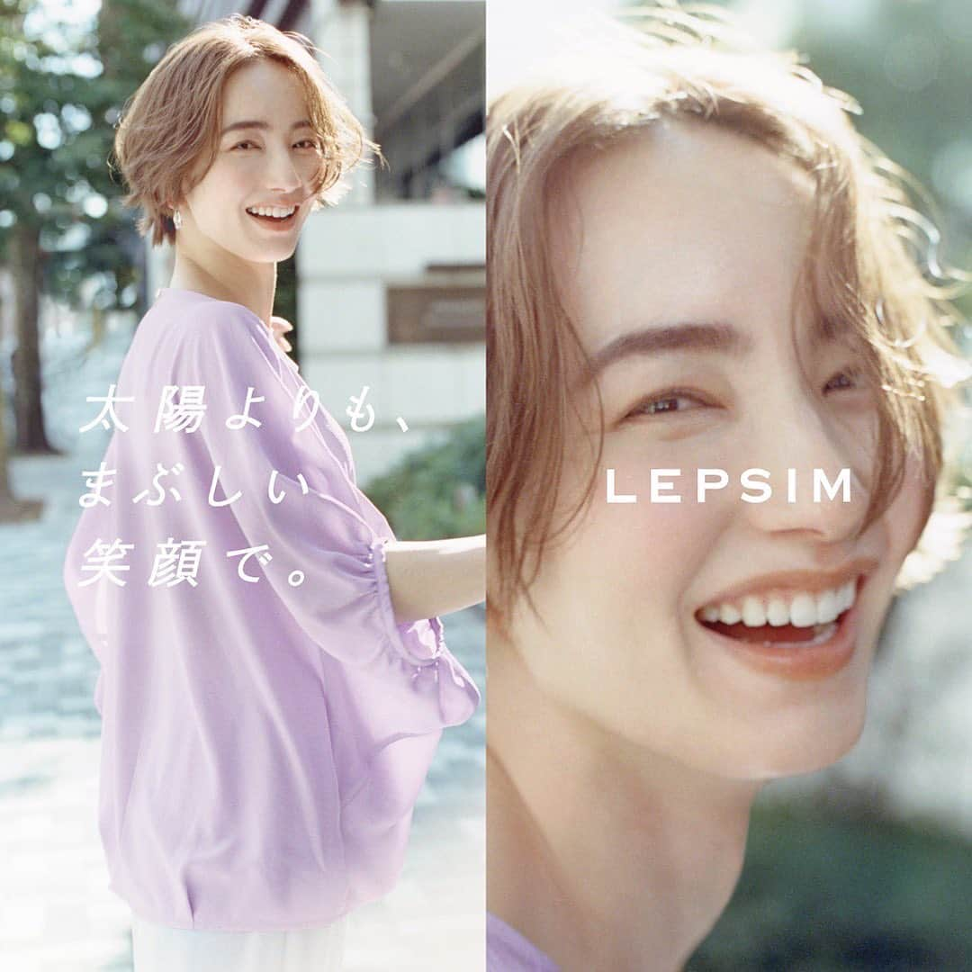 辻元舞さんのインスタグラム写真 - (辻元舞Instagram)「. LEPSIMの2022  SUMMER COLLECTION 「よく笑うひと」キャンペーンのモデルをさせていただいています✨ 「太陽よりも、まぶしい笑顔で。」のキャッチコピーに私を選んでいただいたことが嬉しいです😚  #かろやかにいこう With Mai Tsujimoto では あちゃーな瞬間を「まぁいっか！」と軽やかに過ごす6本のムービーも公開しています🎬 キャンペーンサイトや @lepsim_official アカウントで是非チェックしてみてください♡  #lepsim#レプシィム」5月27日 17時51分 - mai_tsujimoto