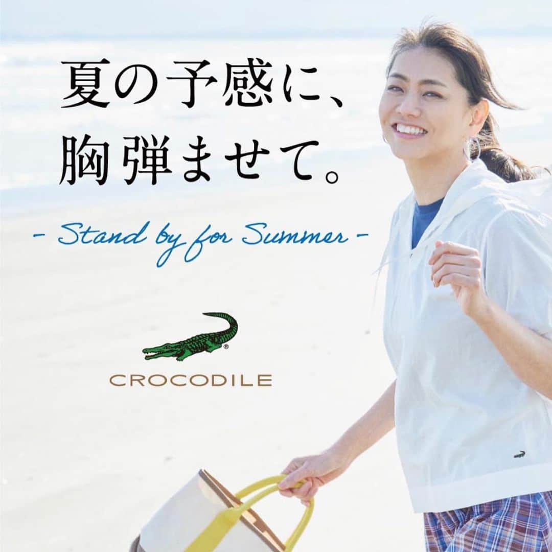 前田典子さんのインスタグラム写真 - (前田典子Instagram)「#初夏　#海 @crocodile_jp  #クロコダイル🐊 #夏ファッション #夫婦で　#出演してます #50.60喜んで😊」5月28日 10時43分 - maenorichang