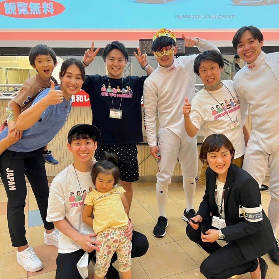 西岡詩穂さんのインスタグラム写真 - (西岡詩穂Instagram)「Fencing×Sassenコラボイベントin 久喜市🤺✨  たくさんの方にご参加頂き、笑顔いっぱいの楽しい体験会となりました💪😆 フェンシングが楽しい！って言ってもらえて嬉しい☺️ そして何より昔一緒に戦った戦友とお仕事ができて嬉しかった😌✨  明日はフェンシングパークで福岡に！！ これまた楽しみーーー😆😆  #fencing #sassen #フェンシング #サッセン #コラボイベント #エペ #フルーレ #サーブル #フェンシングは3種目 #久喜市 #久喜市の皆様ありがとうございました #埼玉」5月28日 20時34分 - shih05823