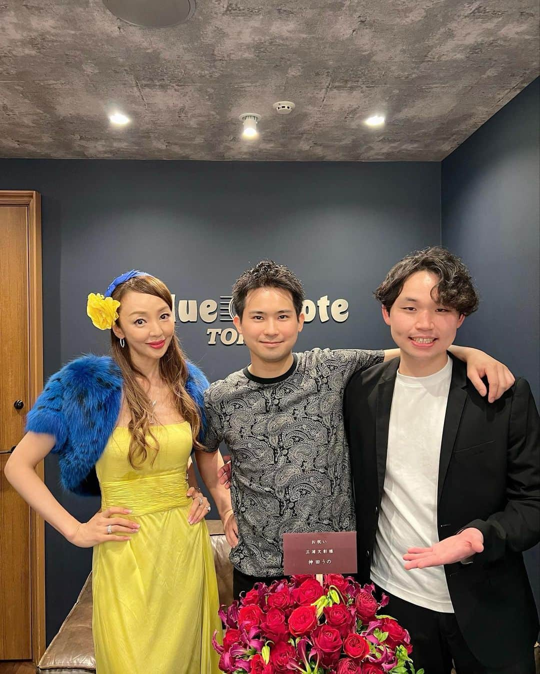 神田うのさんのインスタグラム写真 - (神田うのInstagram)「Amazing violin live at Blue Note Tokyo.🎻  世界でご活躍のヴァイオリニスト三浦文彰さん💕のBlue Note TokyoでのLIVE🎻✨ 娘💕を連れて伺って参りました☺️  初Blue Noteでのパフォーマンス🎻誠におめでとうございます㊗️👏  コンサートホールでは協奏曲がおもになってきますが今回は小品を次から次へと聴かせて下さり大変楽しませて頂きました☺️  目の前で繰り広げられた超絶技巧に圧倒され😍圧巻の演奏に感激致しました❣️  また文君💕と16歳の頃からのご友人でもあるピアニストの高木竜馬さん💕の素晴らしい演奏にも感動致しました☺️  ホールとはまた違う空間で、限られたオーディエンス💕へ向けたお2人のパフォーマンスは素敵なひと時を贈ってくれました✨  お2人の益々のご活躍を期待しております❤️  @fumiakimiura  @ryomatakagi  @bluenotetokyo   #ヴァイオリニスト#三浦文彰 さん#ピアニスト#高木竜馬 さん#bluenotetokyo#ブルーノート東京#初ライブ#初ヴァイオリンライブ#ヴァイオリンライブ#娘とお出かけ#娘とお出掛け#神田うの#unokand」5月29日 15時43分 - unokandaofficial