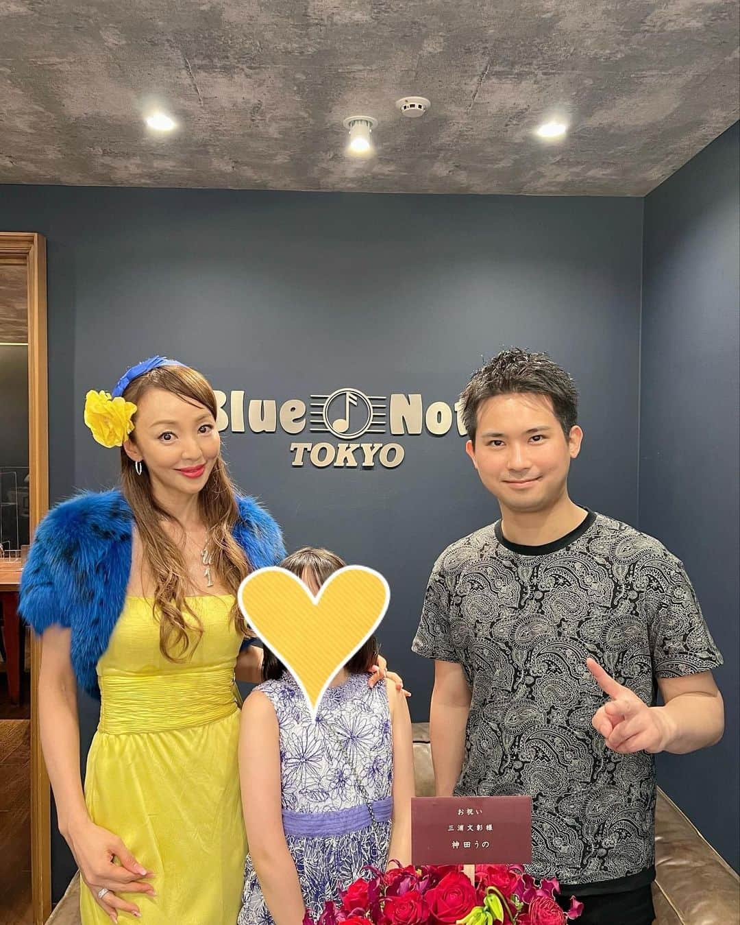 神田うのさんのインスタグラム写真 - (神田うのInstagram)「Amazing violin live at Blue Note Tokyo.🎻  世界でご活躍のヴァイオリニスト三浦文彰さん💕のBlue Note TokyoでのLIVE🎻✨ 娘💕を連れて伺って参りました☺️  初Blue Noteでのパフォーマンス🎻誠におめでとうございます㊗️👏  コンサートホールでは協奏曲がおもになってきますが今回は小品を次から次へと聴かせて下さり大変楽しませて頂きました☺️  目の前で繰り広げられた超絶技巧に圧倒され😍圧巻の演奏に感激致しました❣️  また文君💕と16歳の頃からのご友人でもあるピアニストの高木竜馬さん💕の素晴らしい演奏にも感動致しました☺️  ホールとはまた違う空間で、限られたオーディエンス💕へ向けたお2人のパフォーマンスは素敵なひと時を贈ってくれました✨  お2人の益々のご活躍を期待しております❤️  @fumiakimiura  @ryomatakagi  @bluenotetokyo   #ヴァイオリニスト#三浦文彰 さん#ピアニスト#高木竜馬 さん#bluenotetokyo#ブルーノート東京#初ライブ#初ヴァイオリンライブ#ヴァイオリンライブ#娘とお出かけ#娘とお出掛け#神田うの#unokand」5月29日 15時43分 - unokandaofficial