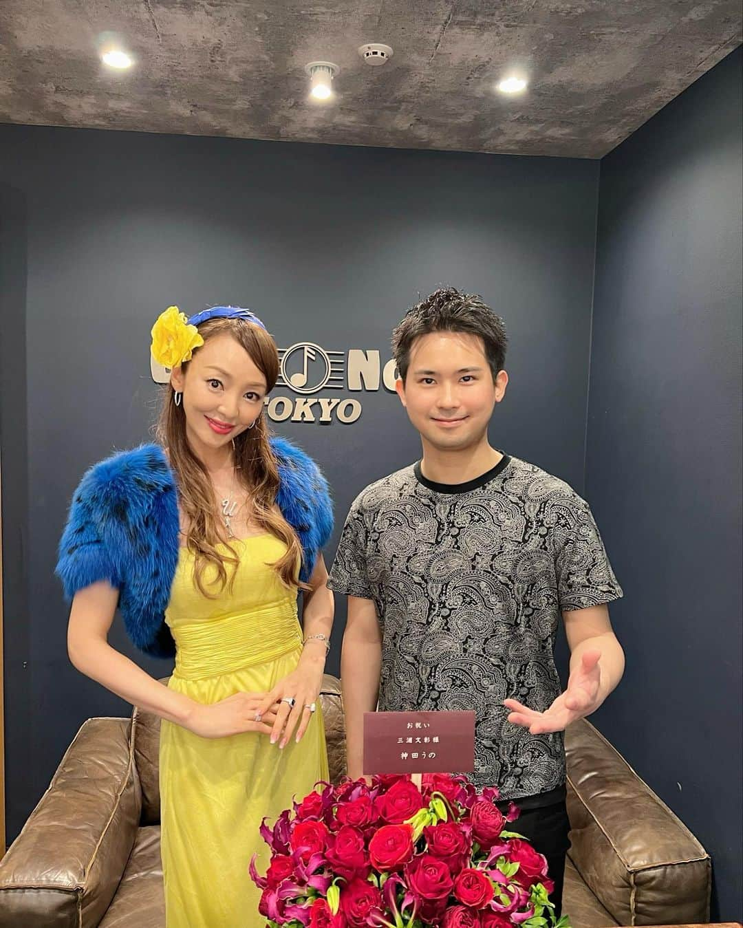 神田うのさんのインスタグラム写真 - (神田うのInstagram)「Amazing violin live at Blue Note Tokyo.🎻  世界でご活躍のヴァイオリニスト三浦文彰さん💕のBlue Note TokyoでのLIVE🎻✨ 娘💕を連れて伺って参りました☺️  初Blue Noteでのパフォーマンス🎻誠におめでとうございます㊗️👏  コンサートホールでは協奏曲がおもになってきますが今回は小品を次から次へと聴かせて下さり大変楽しませて頂きました☺️  目の前で繰り広げられた超絶技巧に圧倒され😍圧巻の演奏に感激致しました❣️  また文君💕と16歳の頃からのご友人でもあるピアニストの高木竜馬さん💕の素晴らしい演奏にも感動致しました☺️  ホールとはまた違う空間で、限られたオーディエンス💕へ向けたお2人のパフォーマンスは素敵なひと時を贈ってくれました✨  お2人の益々のご活躍を期待しております❤️  @fumiakimiura  @ryomatakagi  @bluenotetokyo   #ヴァイオリニスト#三浦文彰 さん#ピアニスト#高木竜馬 さん#bluenotetokyo#ブルーノート東京#初ライブ#初ヴァイオリンライブ#ヴァイオリンライブ#娘とお出かけ#娘とお出掛け#神田うの#unokand」5月29日 15時43分 - unokandaofficial