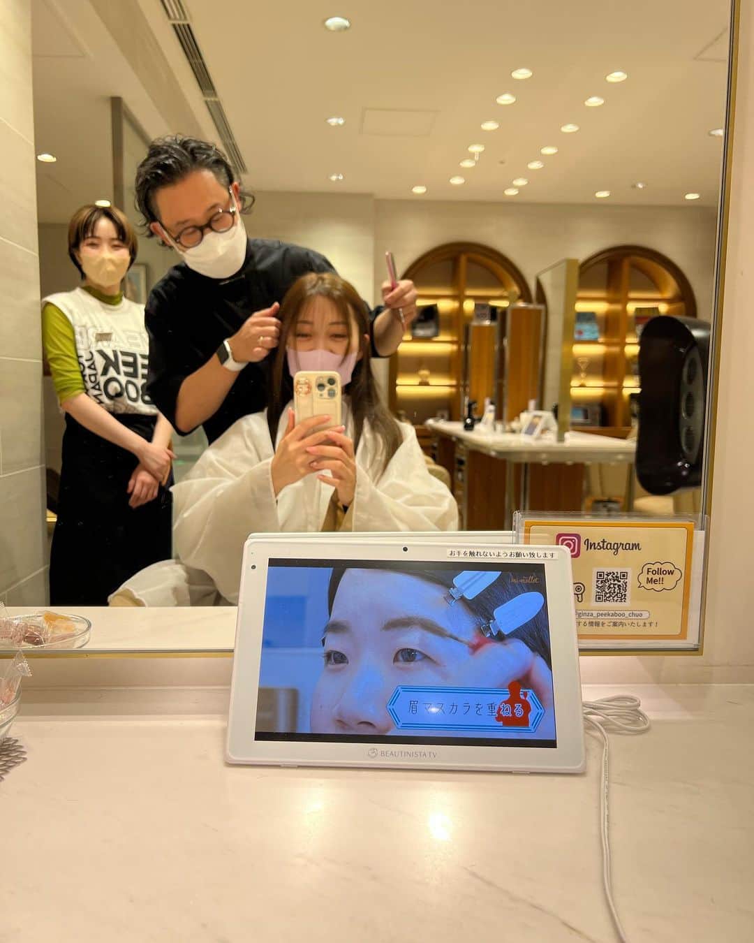 山下莉奈さんのインスタグラム写真 - (山下莉奈Instagram)「前髪切りました✂︎ 薄く✨最近はこのくらい薄いのが人気だそう✨  いつものハイドレードトリートメントもしてツルツルに🫧 髪よ育て〜🌱  いつもありがとうございます😊 @peekaboo_daigo_yamazaki」5月30日 9時16分 - rinayamashita