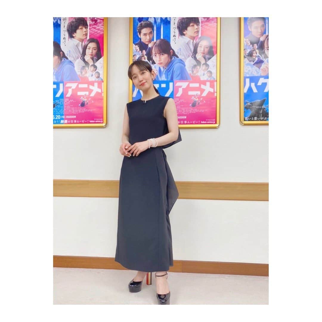 吉岡里帆さんのインスタグラム写真 - (吉岡里帆Instagram)「今日この後、稲垣吾郎さんのラジオ番組「THE TRAD」に16:15頃から出演します！  "ハケンアニメ" "島守の塔"のお話します♪  先日舞台挨拶も無事に出来ました。 ありがとうございました///  styling:@maruko_maki  dress @ninaricci jewelry @official_mikimoto shoes @louboutinworld  @hakenanime2022  #映画　#ハケンアニメ」5月30日 15時27分 - riho_yoshioka