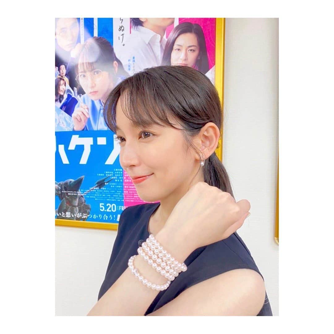 吉岡里帆さんのインスタグラム写真 - (吉岡里帆Instagram)「今日この後、稲垣吾郎さんのラジオ番組「THE TRAD」に16:15頃から出演します！  "ハケンアニメ" "島守の塔"のお話します♪  先日舞台挨拶も無事に出来ました。 ありがとうございました///  styling:@maruko_maki  dress @ninaricci jewelry @official_mikimoto shoes @louboutinworld  @hakenanime2022  #映画　#ハケンアニメ」5月30日 15時27分 - riho_yoshioka