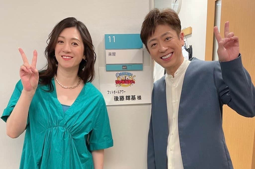 野々村友紀子さんのインスタグラム写真 - (野々村友紀子Instagram)「明日❣️ 6月1日 20時からMBS【むっちゃリサーチ！関西リアルコスパ調査】  出演 フットボールアワー 元フジアナの久代さん ナジャさん なにわ男子の藤原くん  ポン酢や花火、観覧車などなど いろんなもののコスパを教えてもらって勉強になりました！  久々の後藤くんと✌️  涼しげカラーのブルーグリーンのワンピは👗✨こちらのものです @pasand_by_nequittezpas」5月31日 17時09分 - nonomura_yukiko