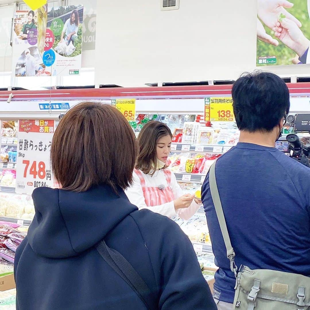 神田愛花さんのインスタグラム写真 - (神田愛花Instagram)「あぁぁ楽しかったなぁ、このロケ💕 プライベートのままの様な自分で、ずーっと過ごさせて頂けた🥹 なかなかそんな現場無い🥹🥹 お二人共、ありがとうございました🙇🏻‍♀️ 番組スタッフの皆さん、ありがとうございました🙇🏻‍♀️🙇🏻‍♀️ 今夜７時〜フジテレビ『林修のニッポンドリル』、ご覧下さい❤️  #NYC #ニューヨーク #Barbie #バービー #pink #ピンク #フジテレビ #林修のニッポンドリル #ニッポンドリル #業務スーパー #ミキティ #藤本美貴 さん #スー子さん #業務田スー子 さん #神田愛花」6月1日 7時57分 - aikakanda