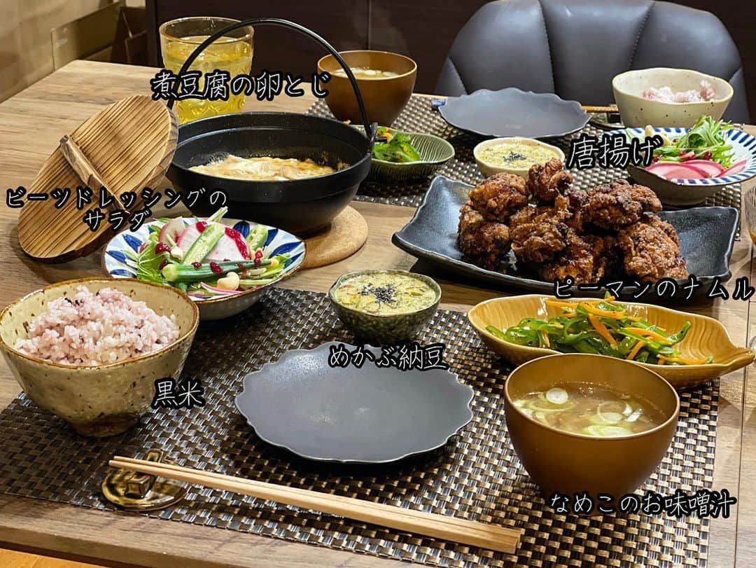 中村明花さんのインスタグラム写真 - (中村明花Instagram)「. 日々のごはん🍚 . . #細貝家の食卓  #群馬生活」6月1日 9時13分 - sayaka_nakamura3