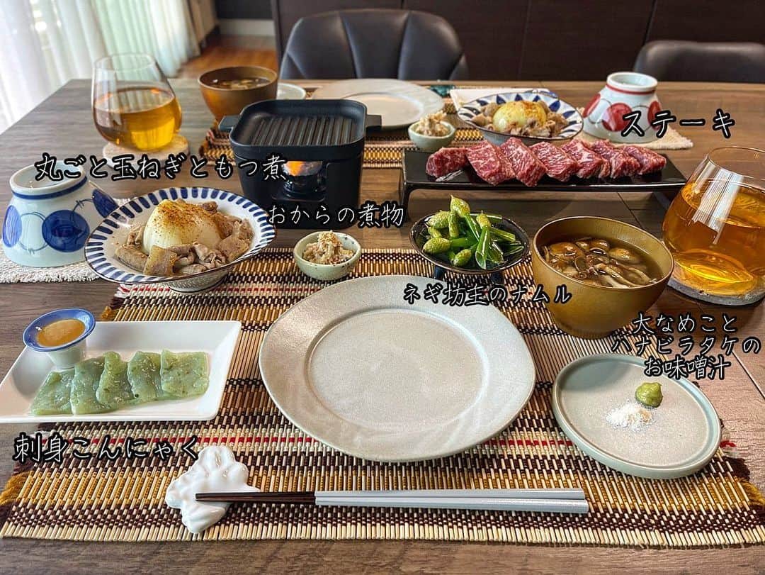 中村明花さんのインスタグラム写真 - (中村明花Instagram)「. 日々のごはん🍚 . . #細貝家の食卓  #群馬生活」6月1日 9時13分 - sayaka_nakamura3