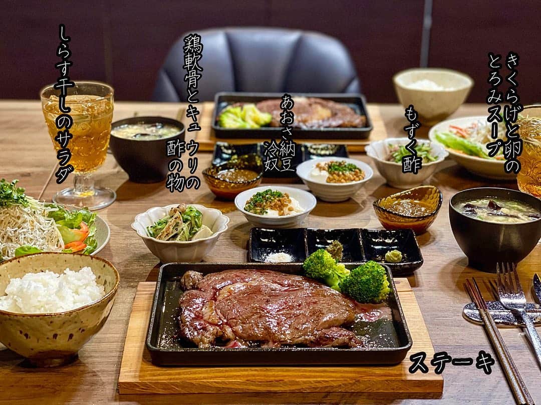 中村明花さんのインスタグラム写真 - (中村明花Instagram)「. 日々のごはん🍚 . . #細貝家の食卓  #群馬生活」6月1日 9時13分 - sayaka_nakamura3
