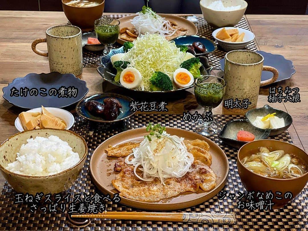 中村明花さんのインスタグラム写真 - (中村明花Instagram)「. 日々のごはん🍚 . . #細貝家の食卓  #群馬生活」6月1日 9時13分 - sayaka_nakamura3