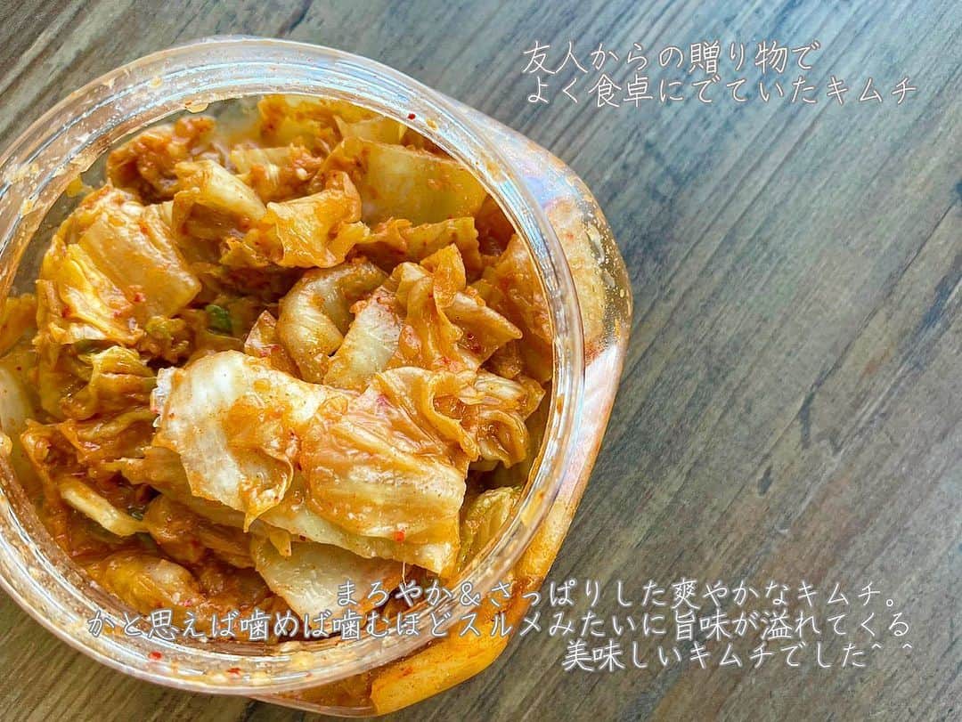 中村明花さんのインスタグラム写真 - (中村明花Instagram)「. 日々のごはん🍚 . . #細貝家の食卓  #群馬生活」6月1日 9時13分 - sayaka_nakamura3
