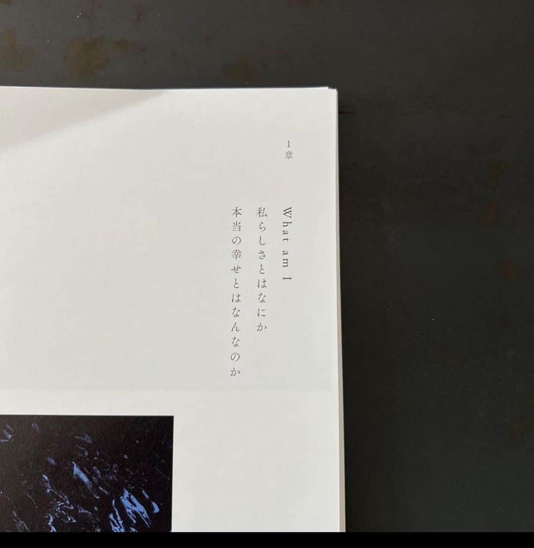 梨花 さんのインスタグラム写真 - (梨花 Instagram)「.  綺麗ごとなしに 自分にとっての 幸せってなんなのか 少しだけ自分と 向き合ってみたりした日  本/📖 #2冊同時発売 #予約開始 #6月13日☺️」6月4日 10時54分 - rinchan521