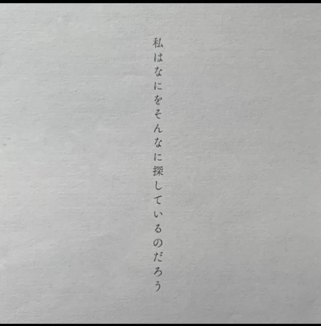 梨花 さんのインスタグラム写真 - (梨花 Instagram)「.  綺麗ごとなしに 自分にとっての 幸せってなんなのか 少しだけ自分と 向き合ってみたりした日  本/📖 #2冊同時発売 #予約開始 #6月13日☺️」6月4日 10時54分 - rinchan521