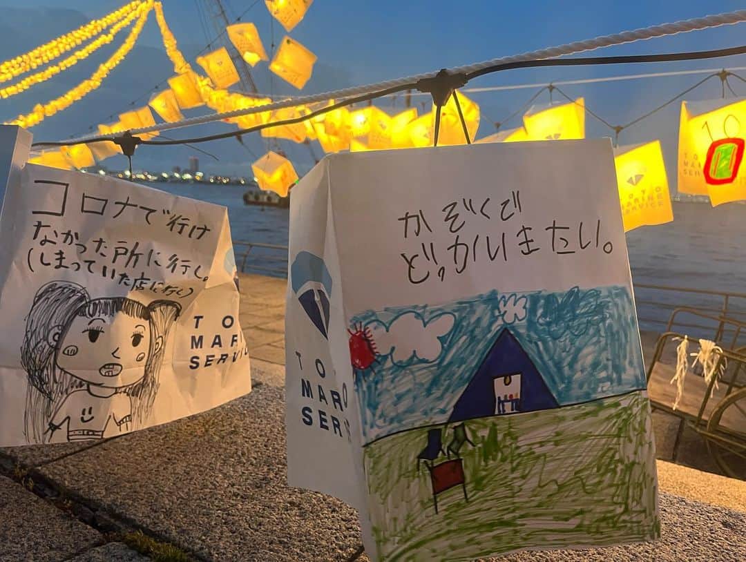 下村彩里さんのインスタグラム写真 - (下村彩里Instagram)「#横浜開港祭  地元の小中学生が書いた、願いを込めたランタンには  『コロナで行けなかったところに行く、閉まっていたお店にいく』 『家族でどっかいきたい』  素直な気持ちが描かれていました。  会場内には 久しぶりに花火を見て思わず涙を流す人もいたり、 初めてお祭りに来れたという小さな子どももいたり...。  このコロナ禍で失われたものを少しずつ拾い集めていく、そんな夏になりますように。  #最後は #先日 #久しぶりに #再会できた #友人との写真😌  #報道ステーション#取材#リポーター#下村彩里」6月4日 17時24分 - sairi.shimomura_ex